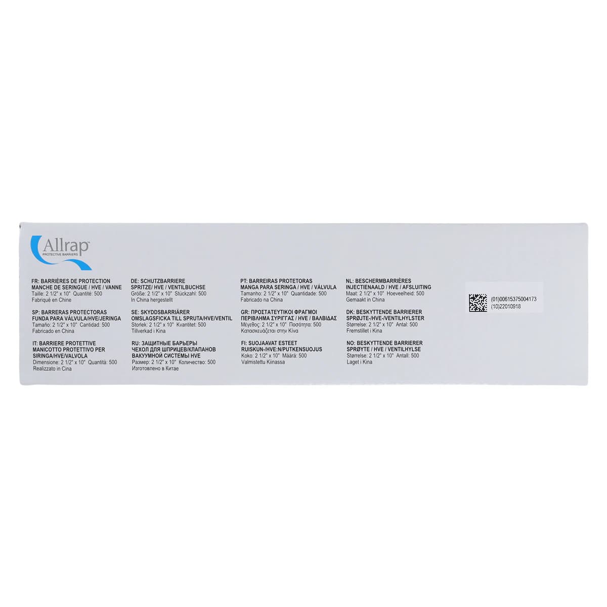 Allrap Air/Water Syringe Sleeves, Clear, 2.5" x 10", 500/Pk, SS500 thumbnail 7
