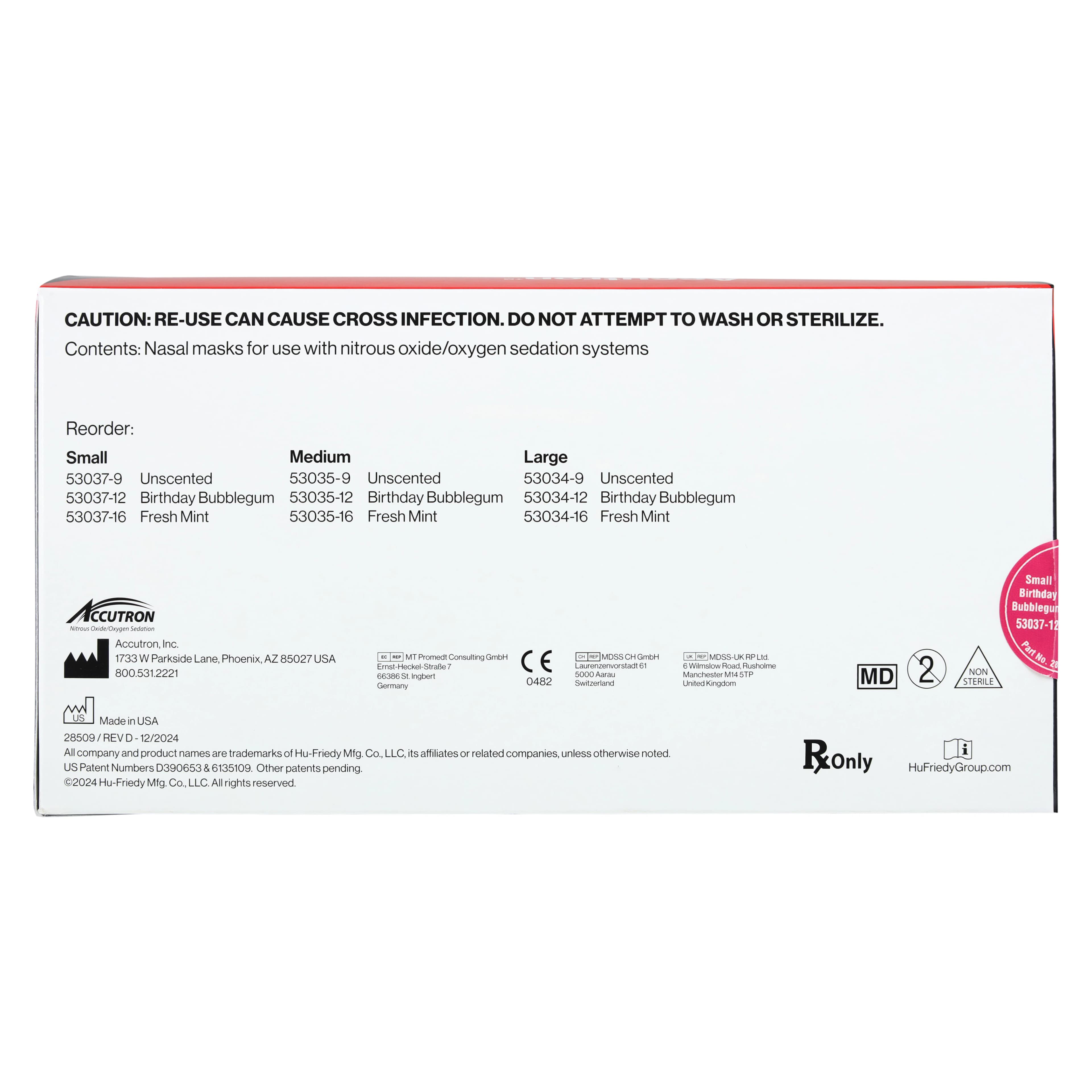 Axess Low Profile Nasal Mask, Small, Birthday Bubblegum, 24/Pk, 53037-12 thumbnail 9