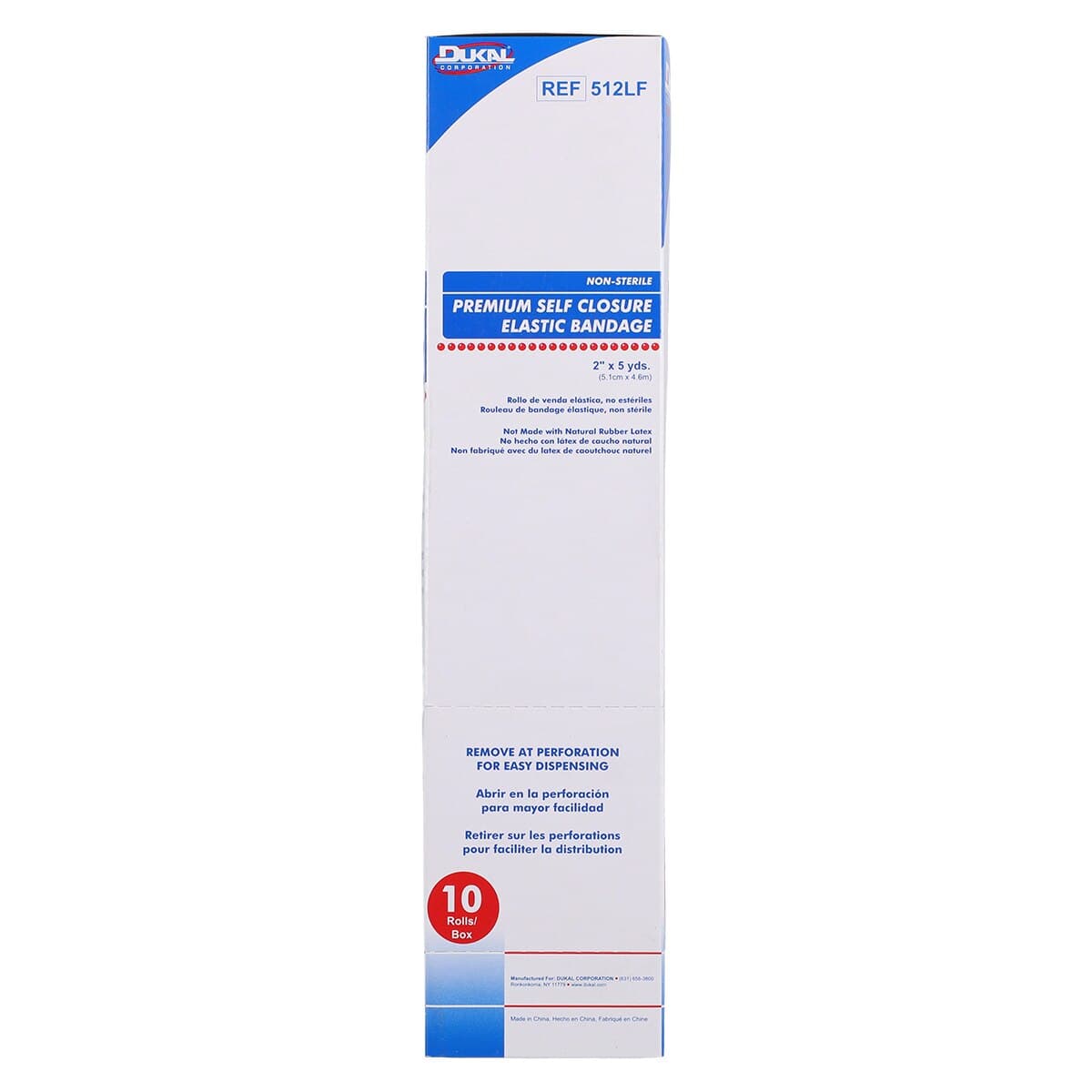 Dukal Premium Elastic Bandage, Cotton/Polyester, 2" x 5 yd, Beige, Non-Sterile, 10/Box thumbnail 6