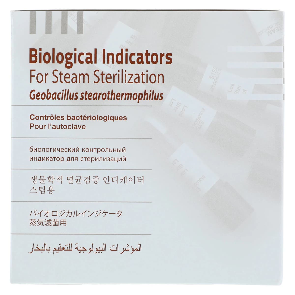 EZTest Steam Biological Indicator Ampules, 100/Box thumbnail 7