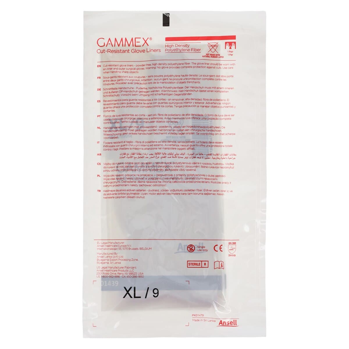 Ansell Gammex Dyneema Diamond Surgical Liner Gloves, X-Large, 5/Box thumbnail 4