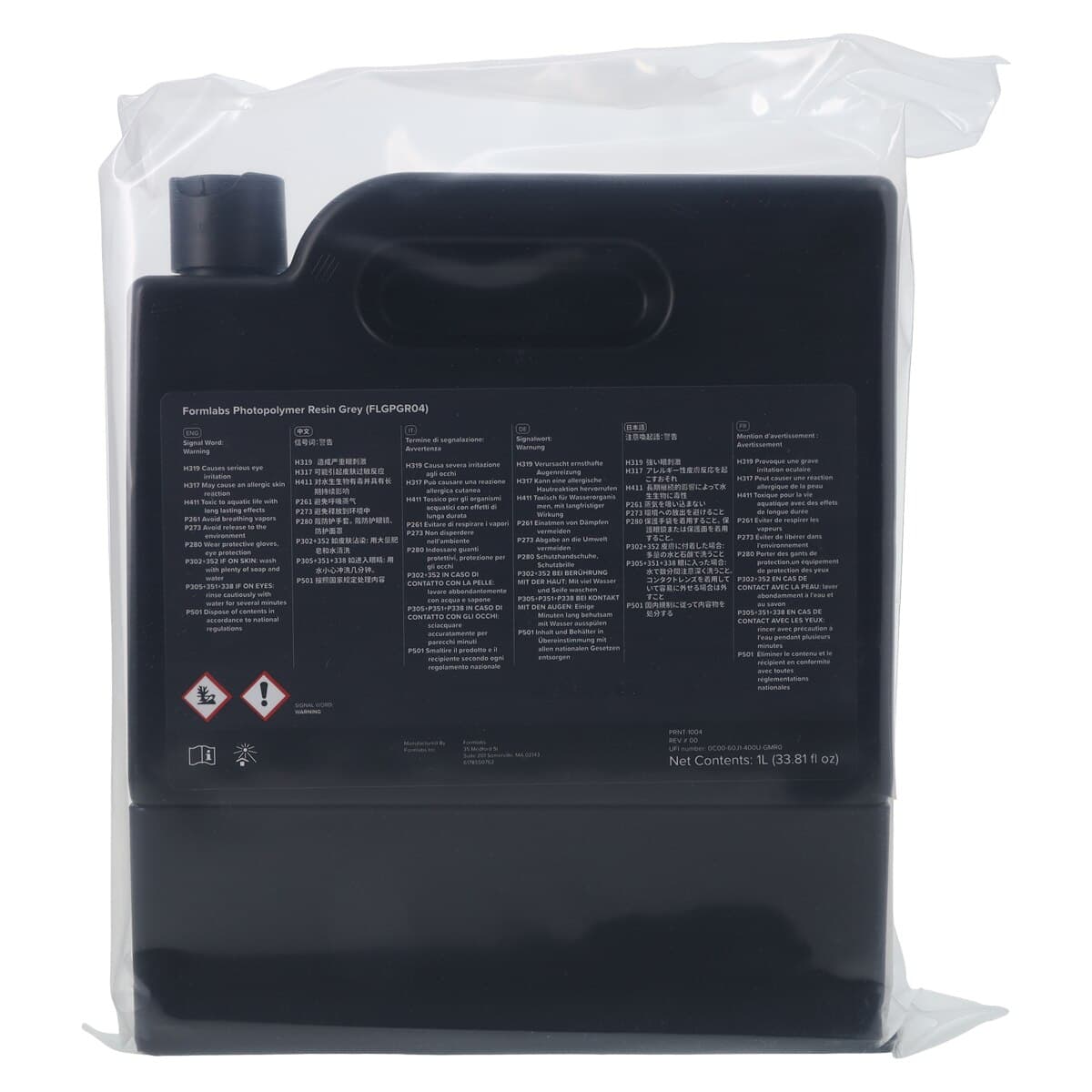 Formlabs Grey Resin V4.1, 1L Cartridge, 01KTRZ2KY4300BZEK7H0B05Y7C thumbnail 3