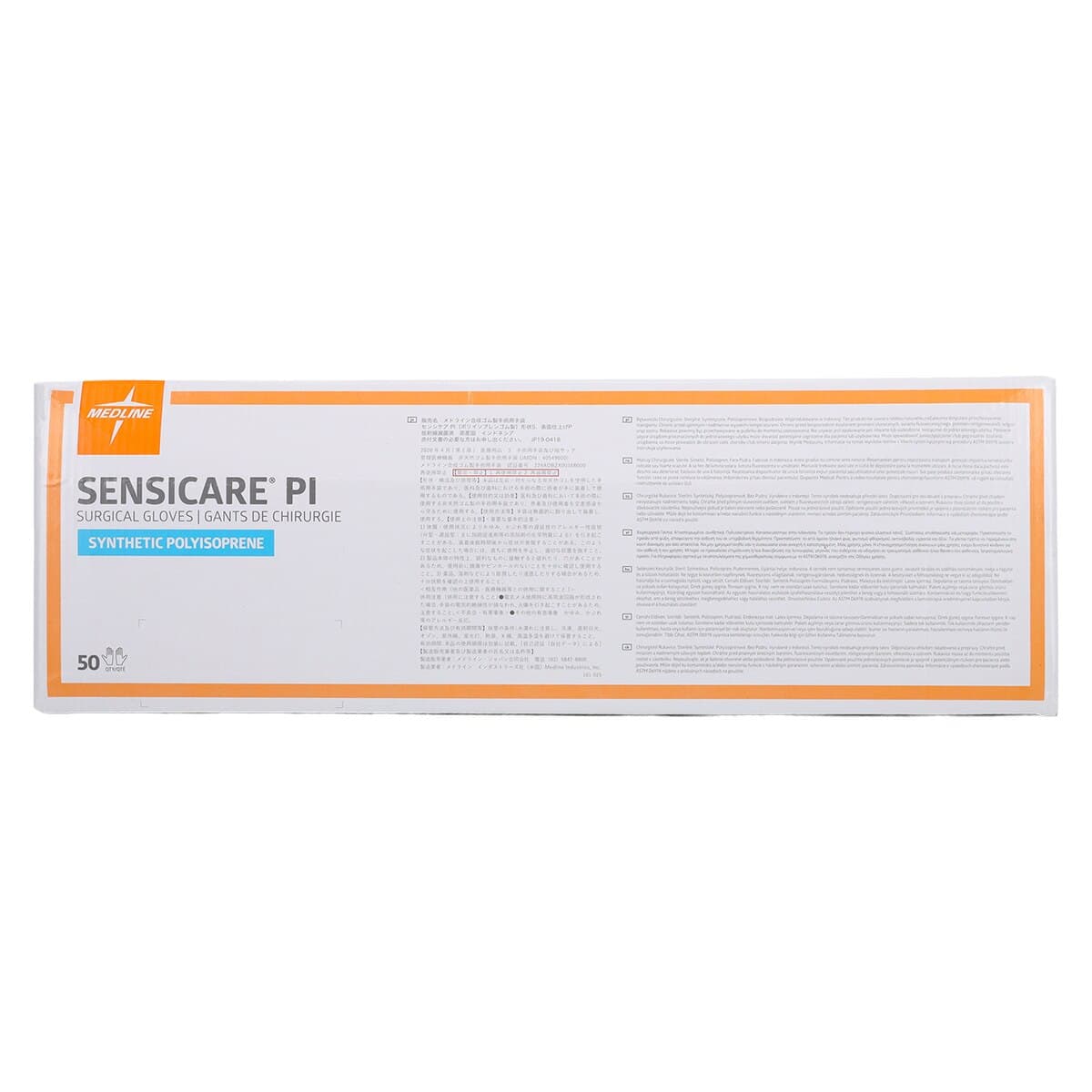 SensiCare PI Polyisoprene Surgical Gloves, Sterile, Powder-Free, Fitted Size 7.5, Cream, 50 Pairs/Box, 200 Pairs/Case thumbnail 6