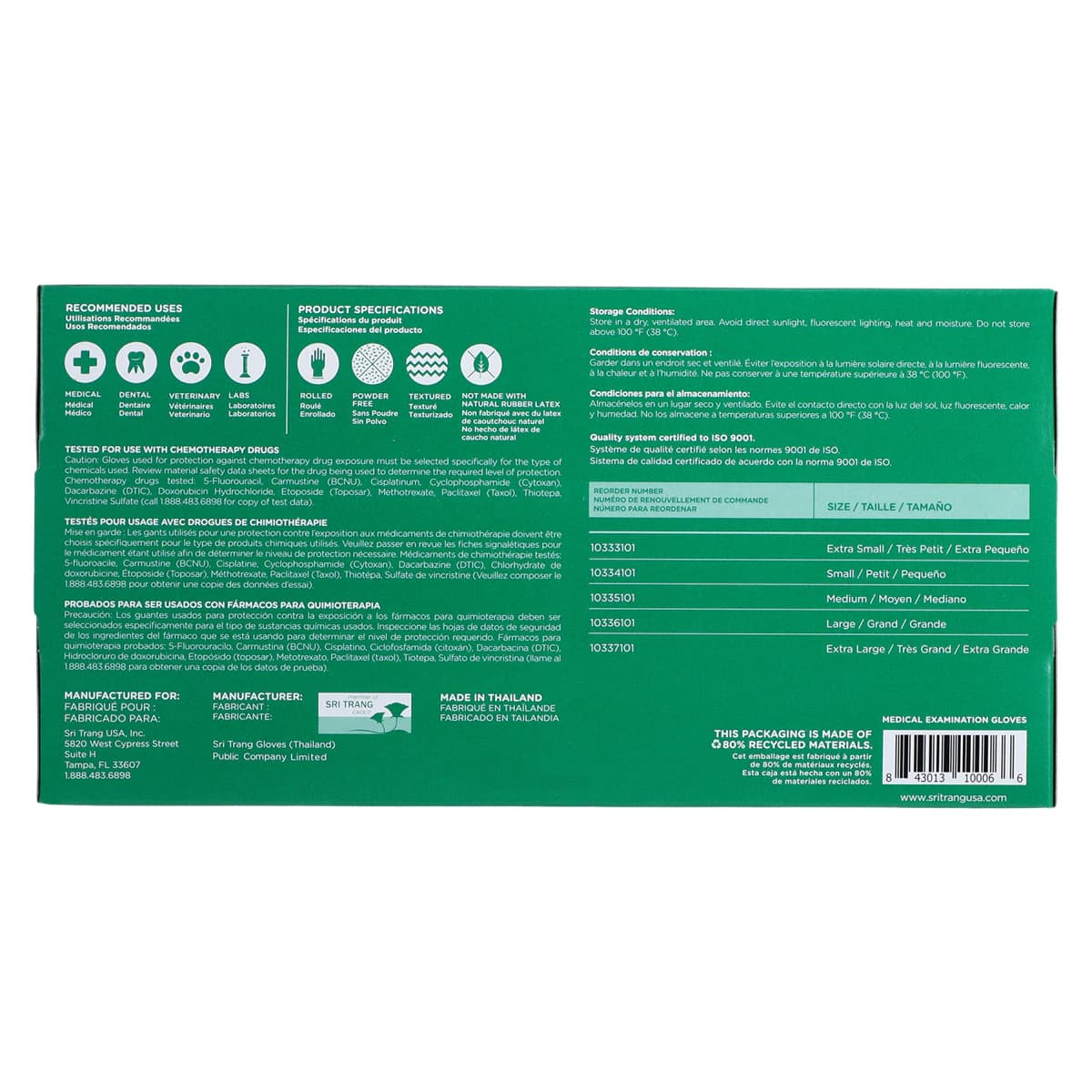 Ventyv Plus 3.5 (Elephant) Nitrile Powder-Free Exam Gloves, Violet Blue, Small, Polymer Coated, Chemo Tested, 200/Box, 10334101 thumbnail 5