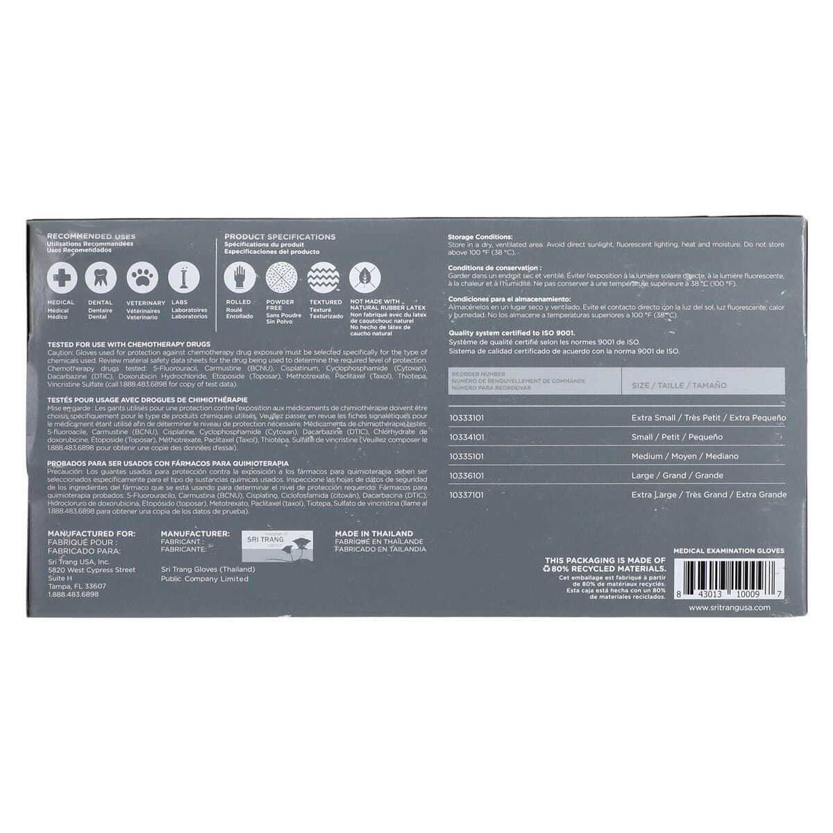 Ventyv Nitrile Powder-Free Exam Glove Plus 3.5 (Elephant), Violet Blue, X-Large, Non-Sterile, 10337101 thumbnail 5