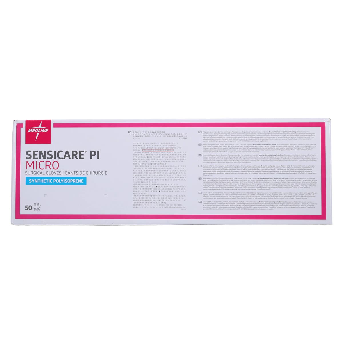 Medline SensiCare PI Polyisoprene Surgical Gloves, Powder-Free, Latex-Free, Size 7.5, Cream thumbnail 7
