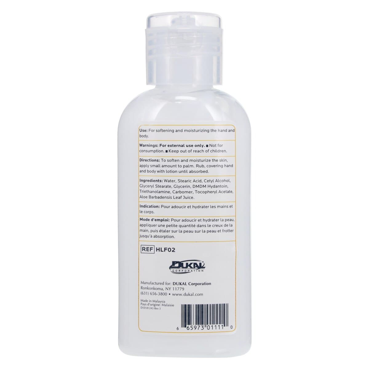 Dukal DawnMist Body Lotion, Fragrance Free & Dye Free, 2 oz, 144/Case thumbnail 2