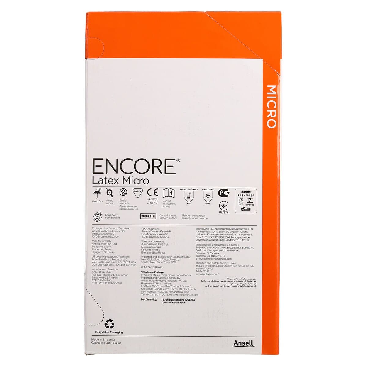 Ansell Encore Latex Micro Surgical Gloves, Powder Free, Size 5.5, Standard Brown, Chemo Tested thumbnail 3
