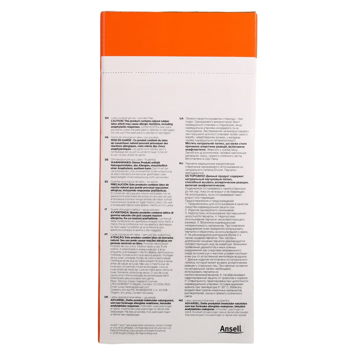 Ansell Encore Latex Micro Surgical Gloves, Powder Free, Size 5.5, Standard Brown, Chemo Tested thumbnail 4