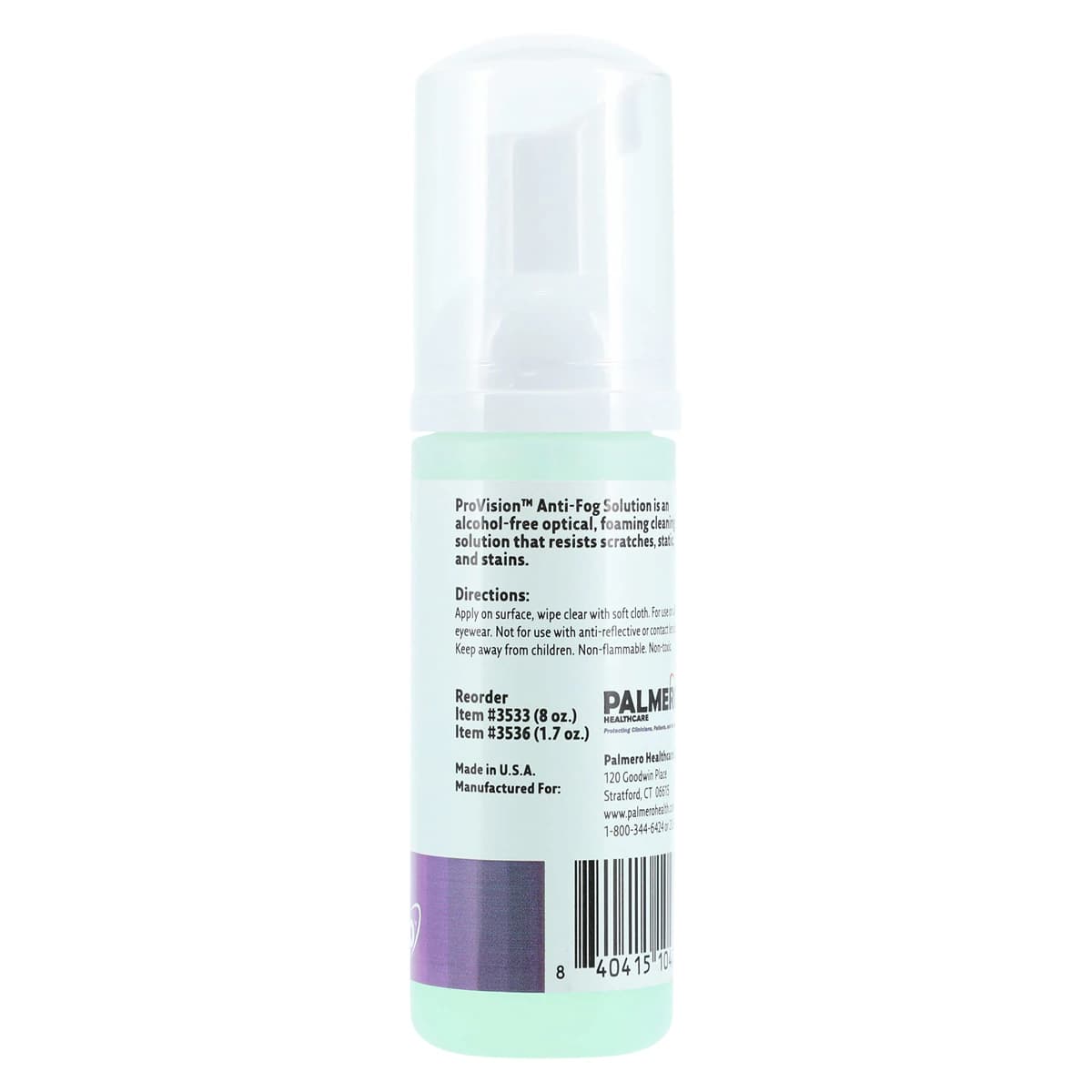 ProVision® Anti-Fog Solution, 1.7 oz (51ml) Bottle thumbnail 2