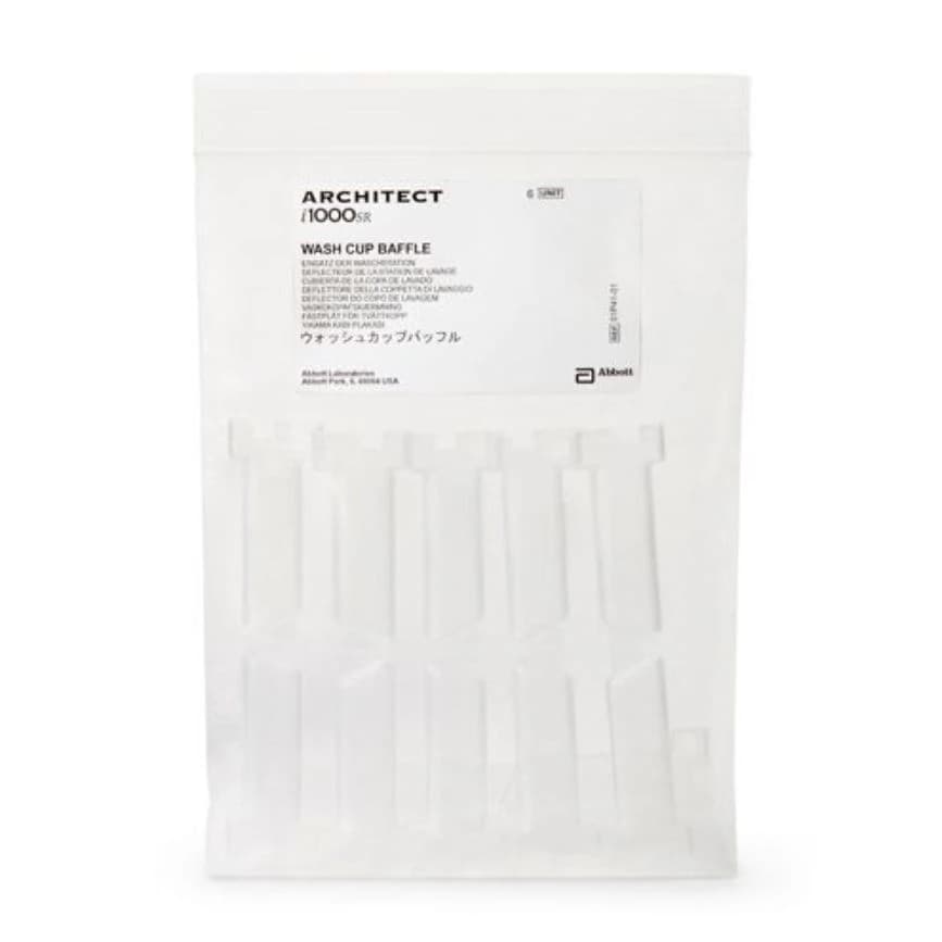 Abbott Architect i1000SR Wash Cup Baffle - i1000SR Wash Cup Baffle - Image 1