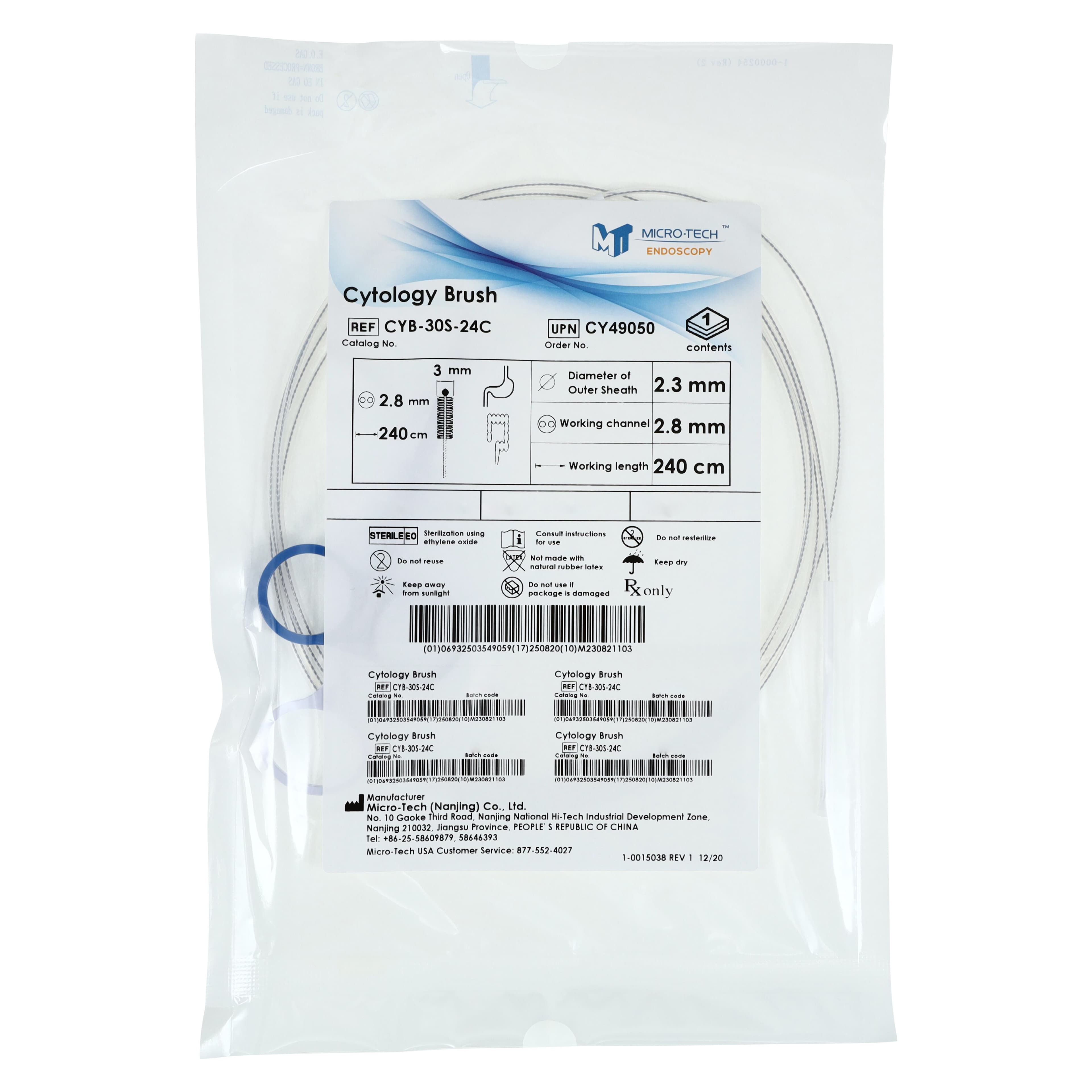 Micro-Tech Endoscopy Cytology Brush, GI, 3mm, Sterile, Disposable, 20/Box thumbnail 2