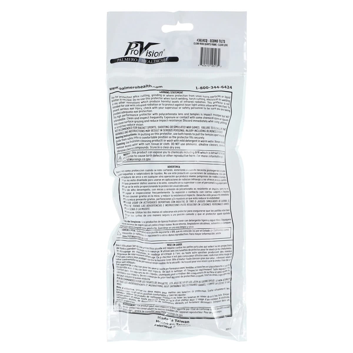 ProVision Econo Tilts Safety Eyewear, Clear Frame, Clear Lens, Rose Quartz Tips, Anti-Fog, ANSI Z87.1 thumbnail 6