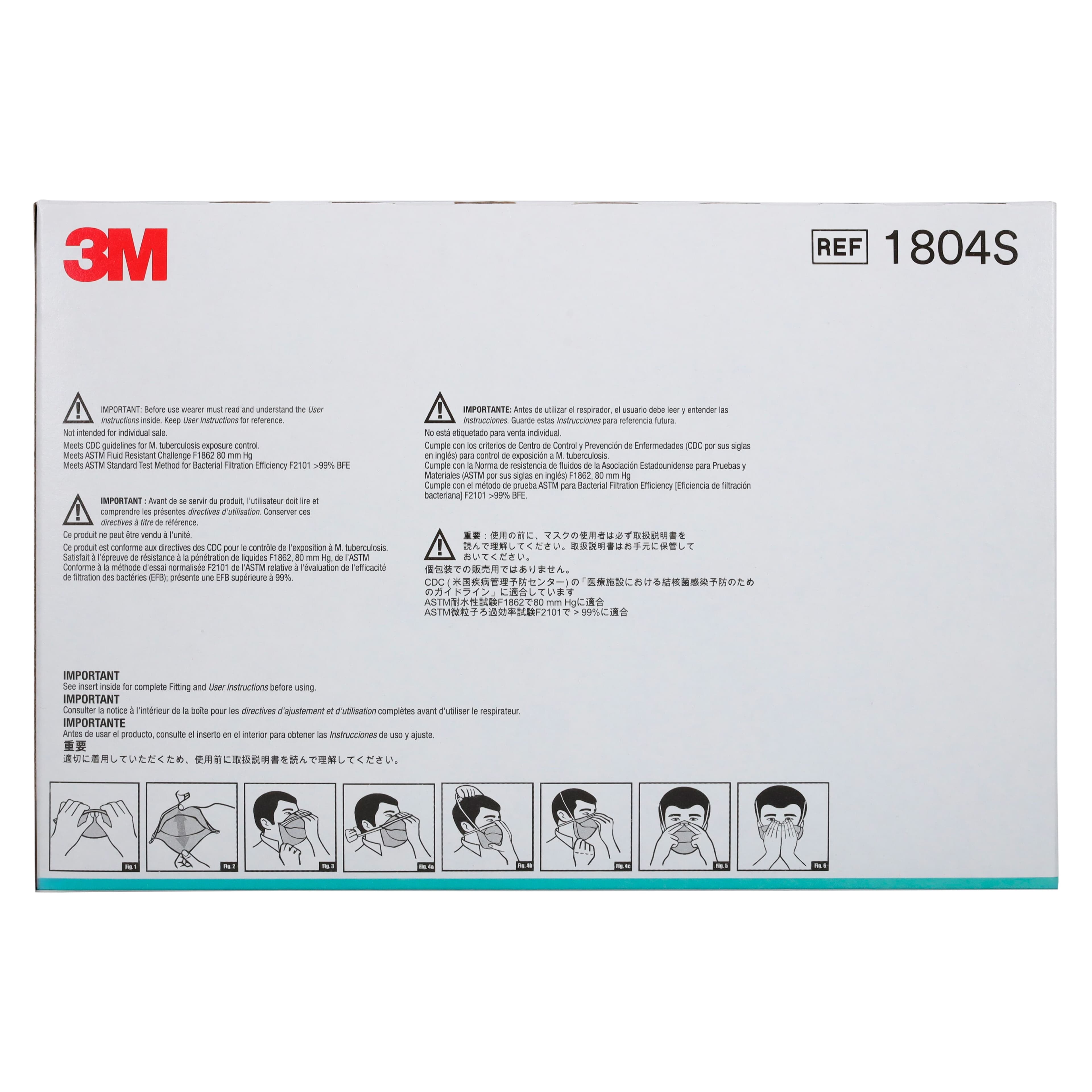 3M VFlex N95 Particulate Respirator and Surgical Mask, Small, White, 50/Box, 1804S thumbnail 7