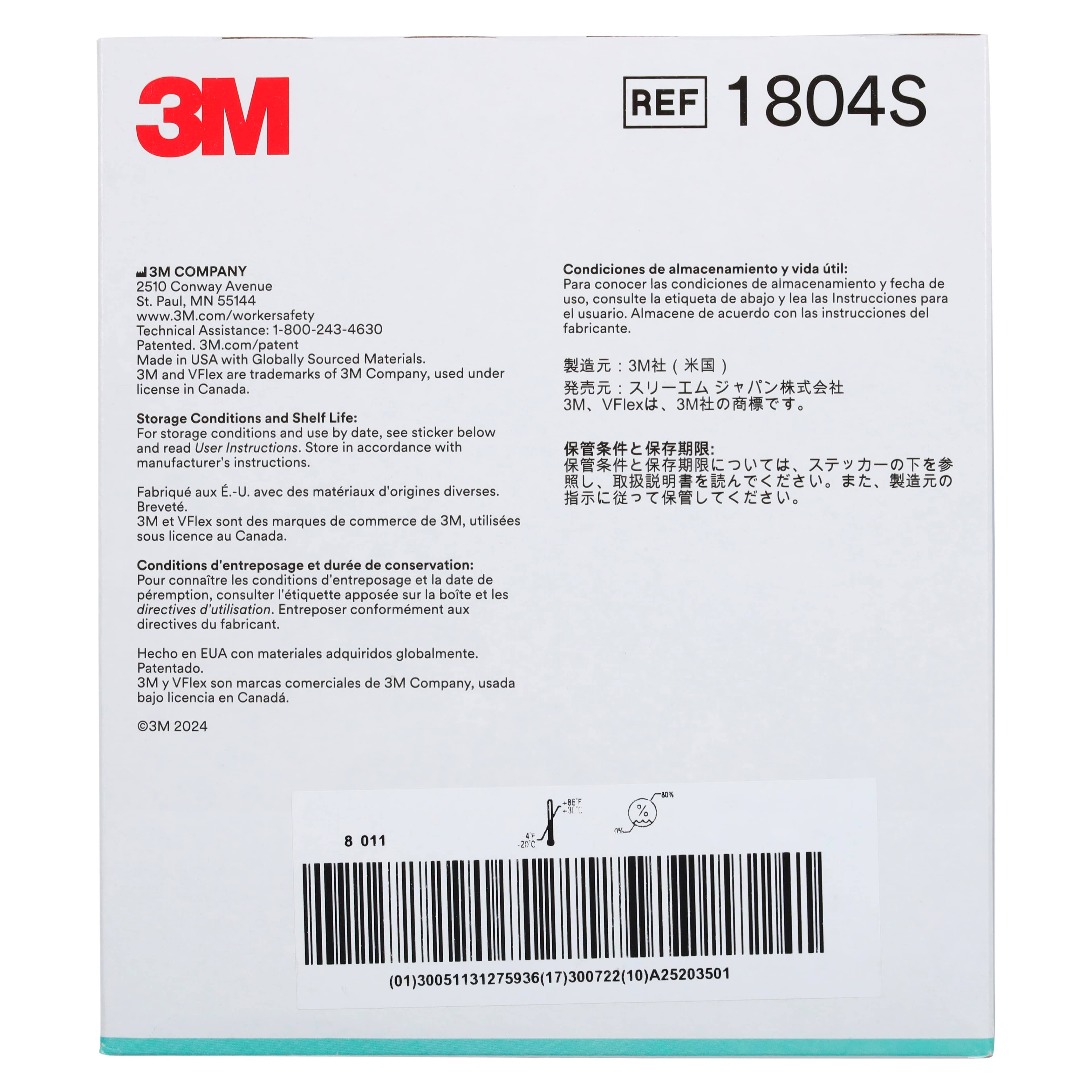 3M VFlex N95 Particulate Respirator and Surgical Mask, Small, White, 50/Box, 1804S thumbnail 9