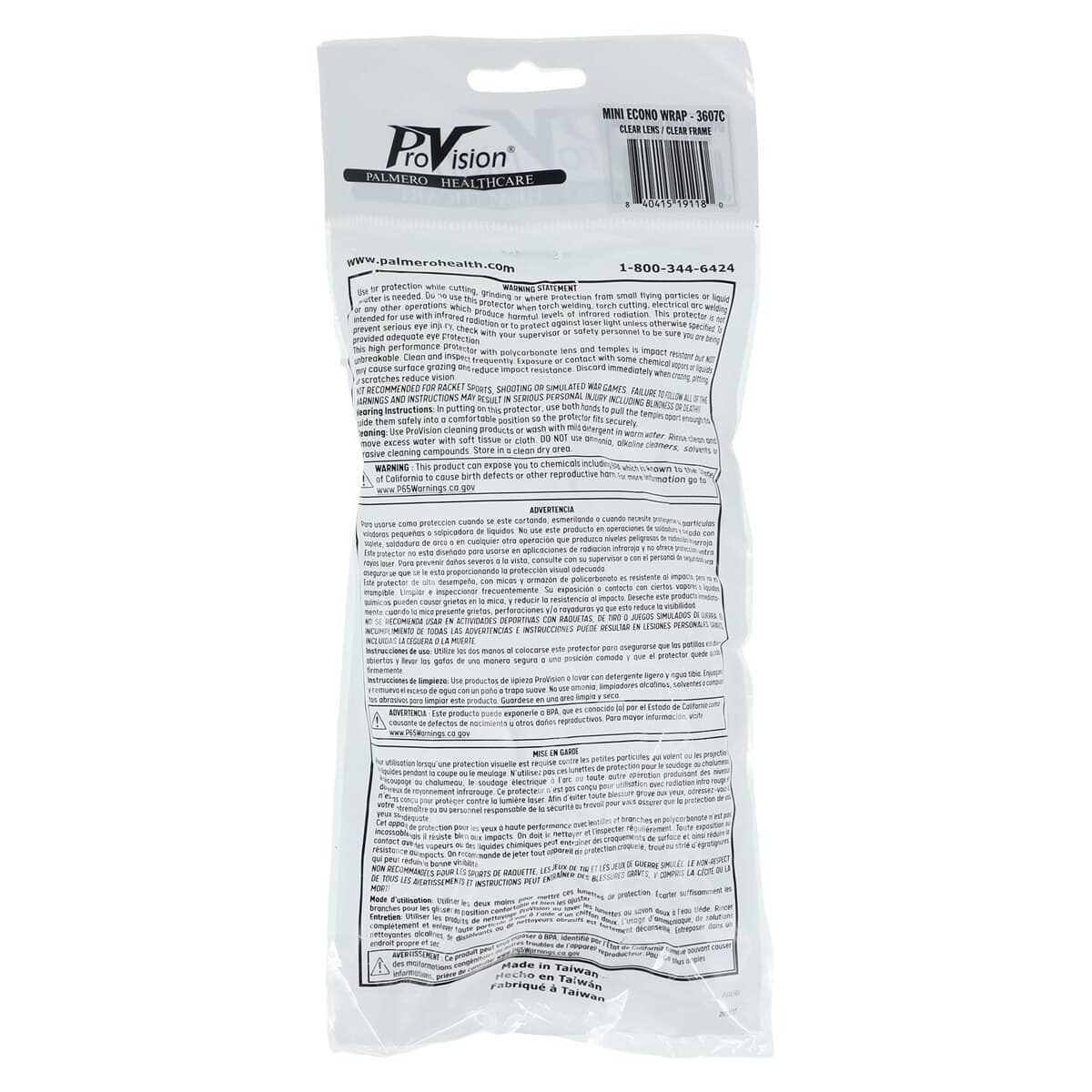 ProVision Mini Econo Wraps Safety Eyewear, Clear Frame/Clear Lens, 1/Pack, 3607C thumbnail 6