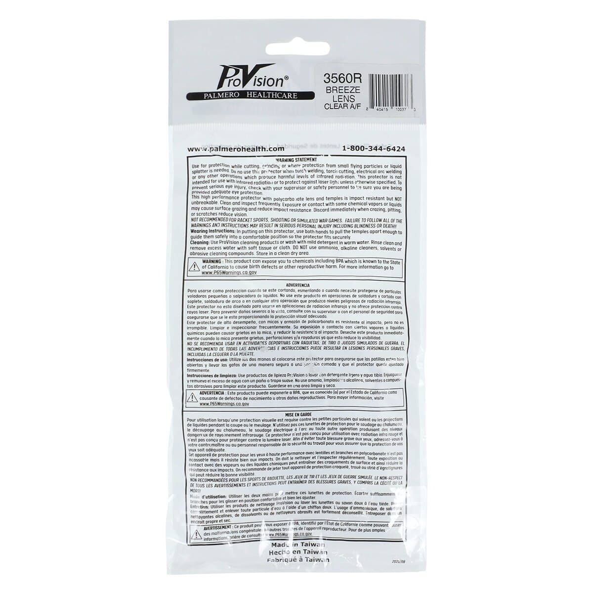 Palmero ProVision See-Breez Replacement Lens, Clear, 1 Pair, 3560R thumbnail 2