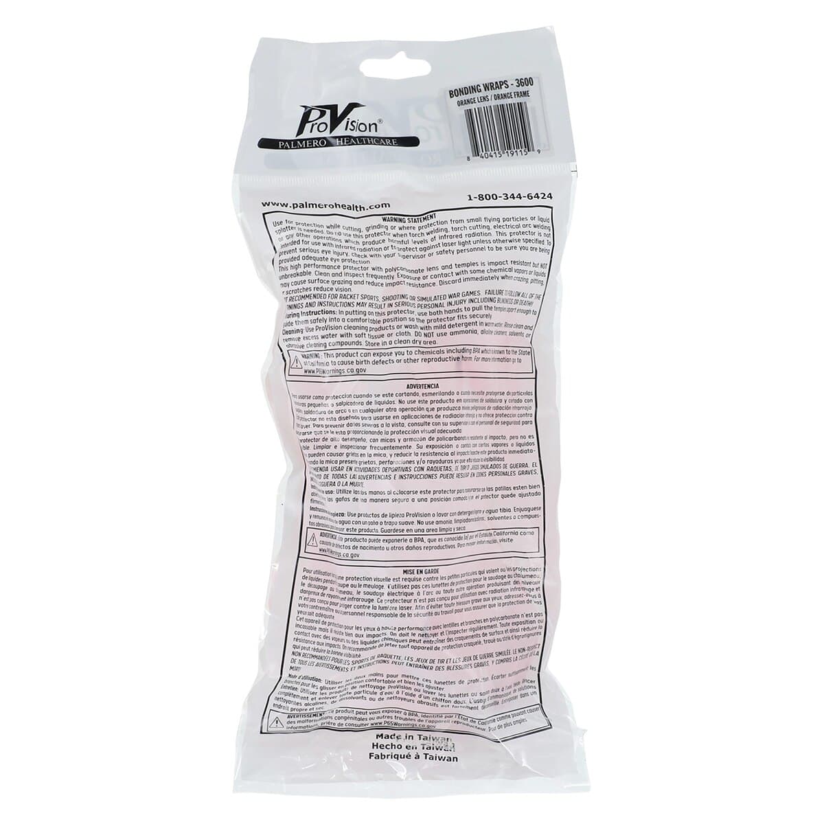 Palmero ProVision Bonding Wraps Eyewear, Fog-Free, Red/Orange Lens, ANSI Z87.1, 1/Pk, 3600 thumbnail 6