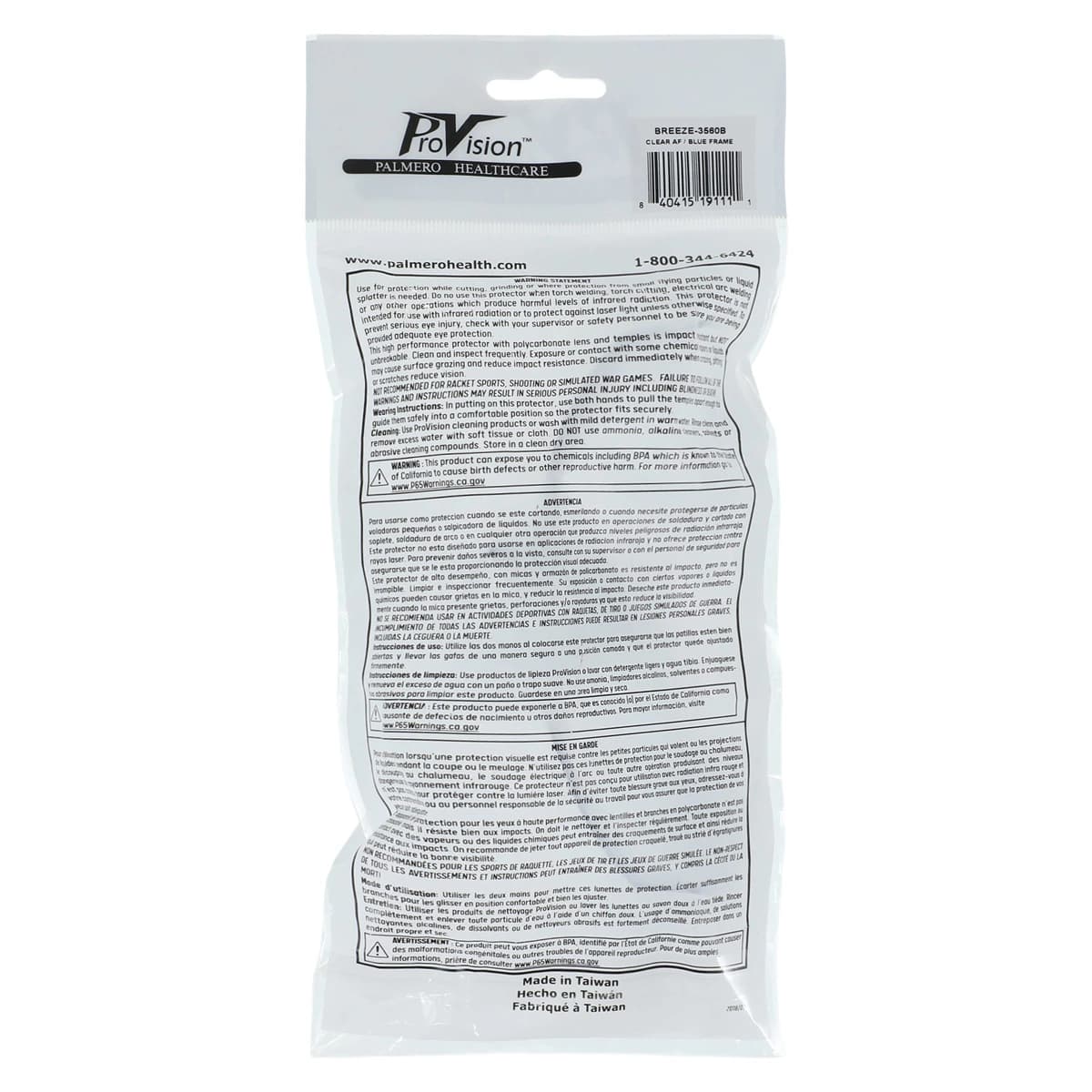 ProVision See-Breez Safety Glasses, Clear Lens, Blue Frame, Small, 1/Pk, 3560B thumbnail 6