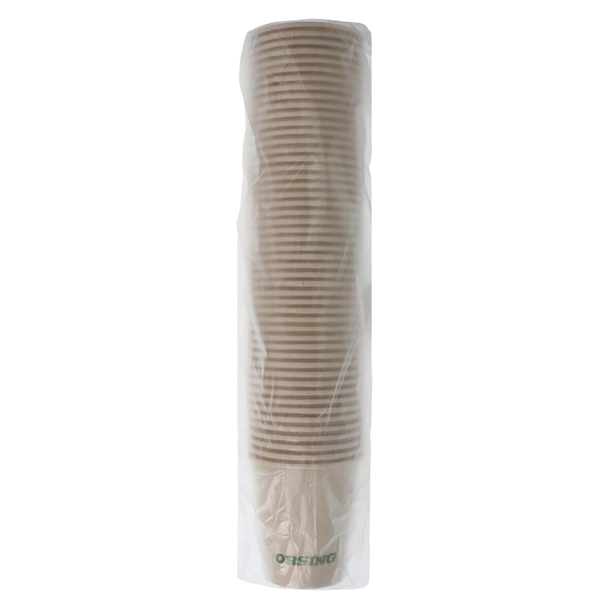 Orsing Bamboo Bio Cup, 7 oz, White, 50/Bag thumbnail 2
