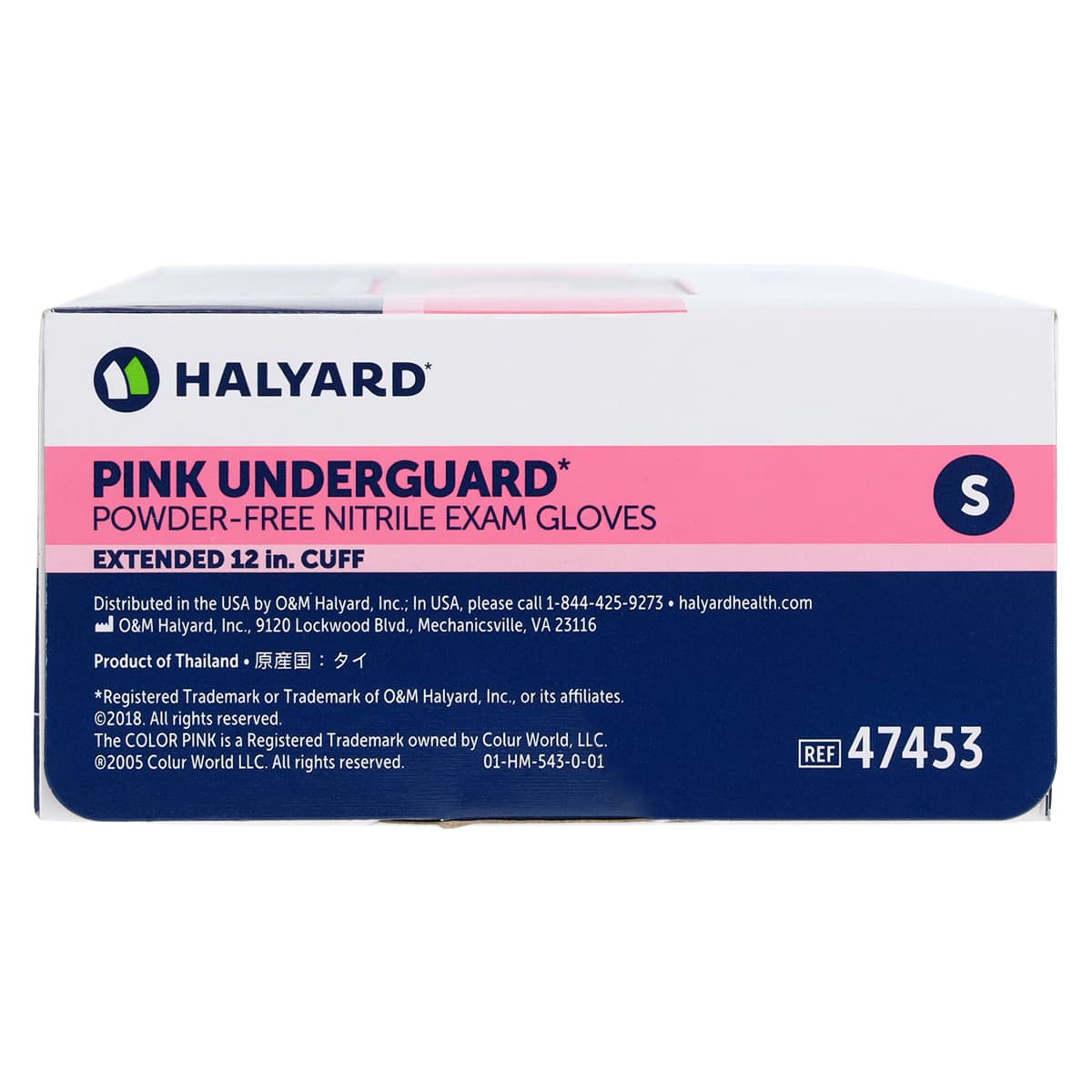 HALYARD PINK UNDERGUARD Nitrile Exam Gloves, Small, Pink, Chemo Rated, Non-Sterile, Powder Free, 10/Case thumbnail 4