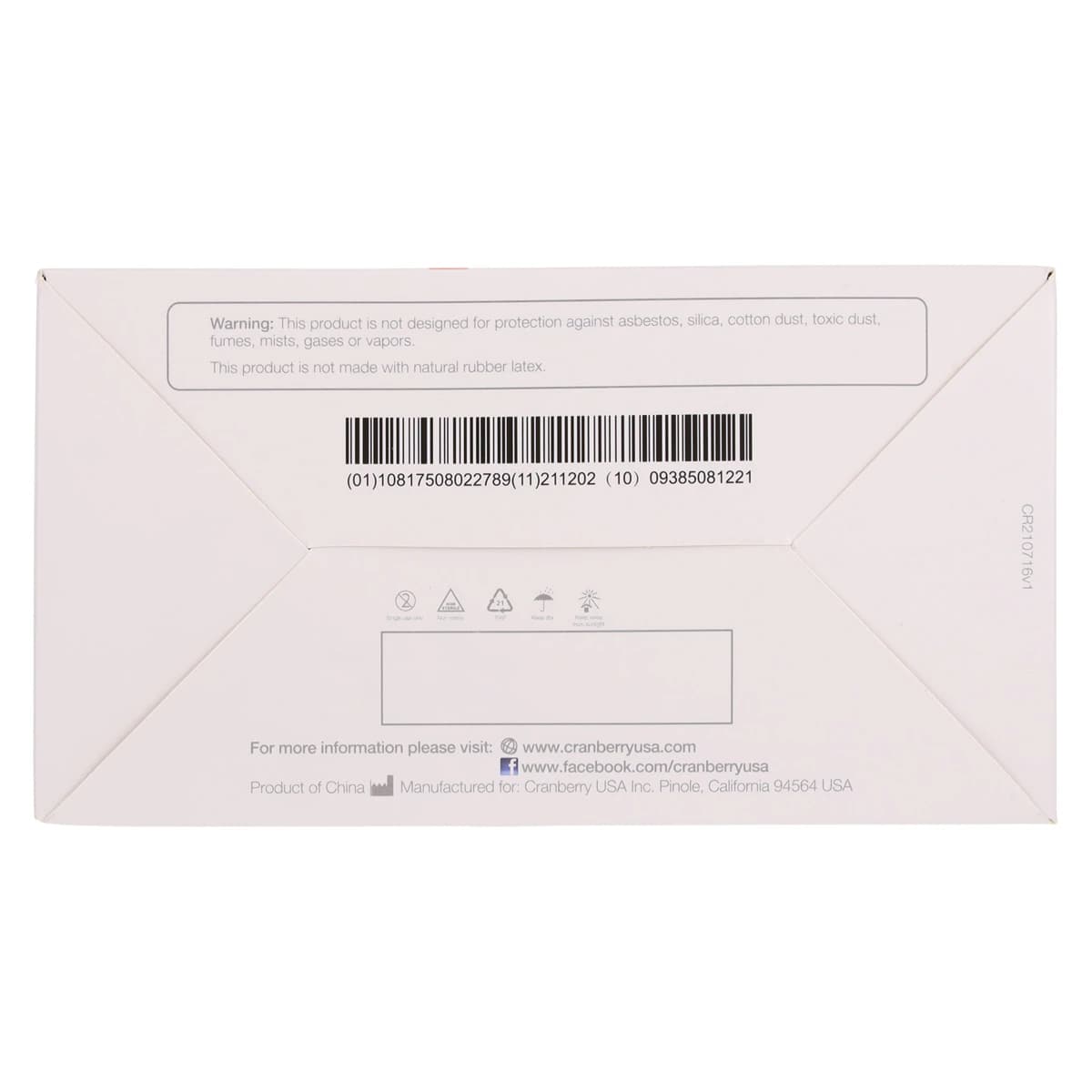 Cranberry Cosmo Procedure Face Mask, ASTM Level 3, Stellar Purple, 50/Box, C2700SP thumbnail 10