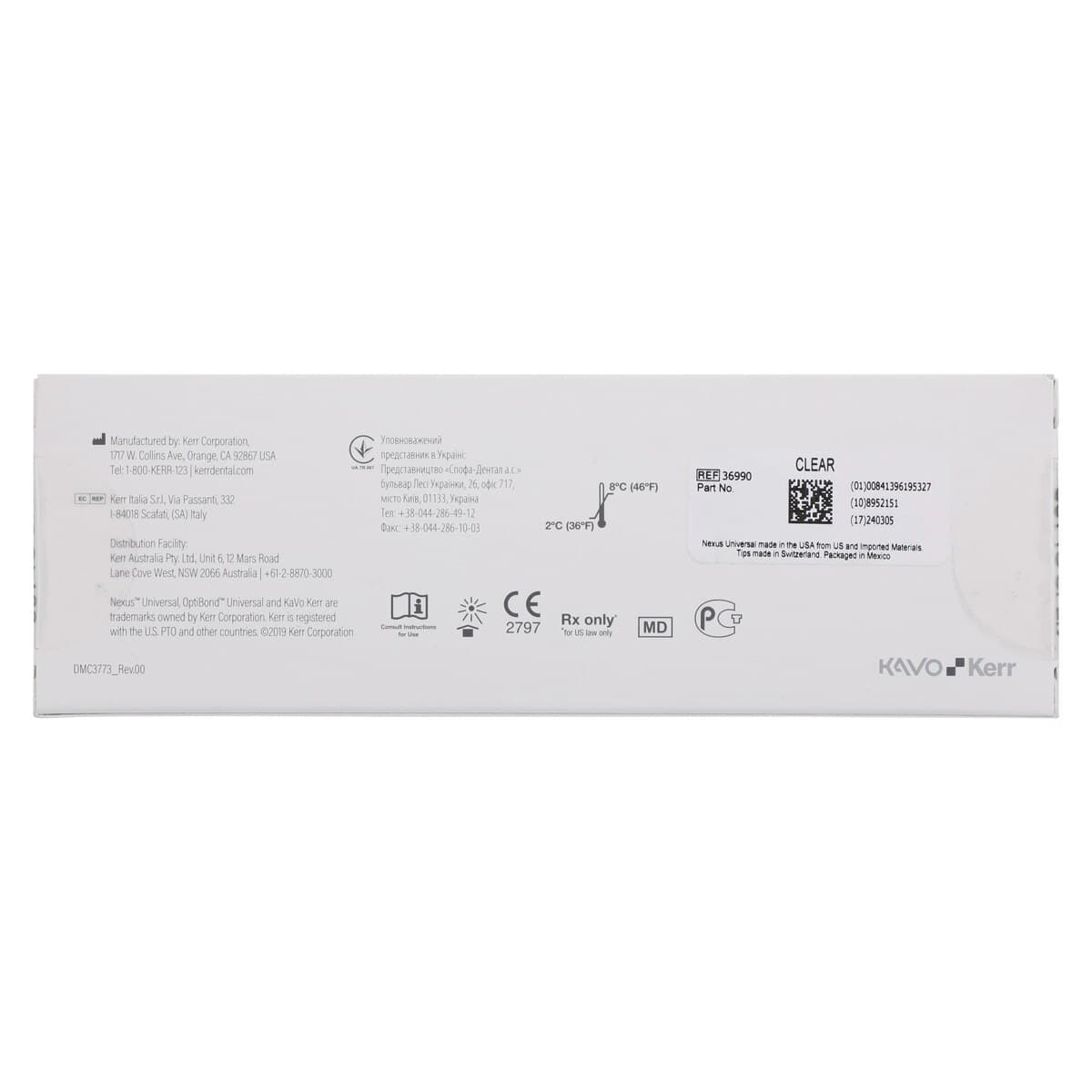Nexus Universal with OptiBond Universal Trial Kit, 5g, #36990 thumbnail 4