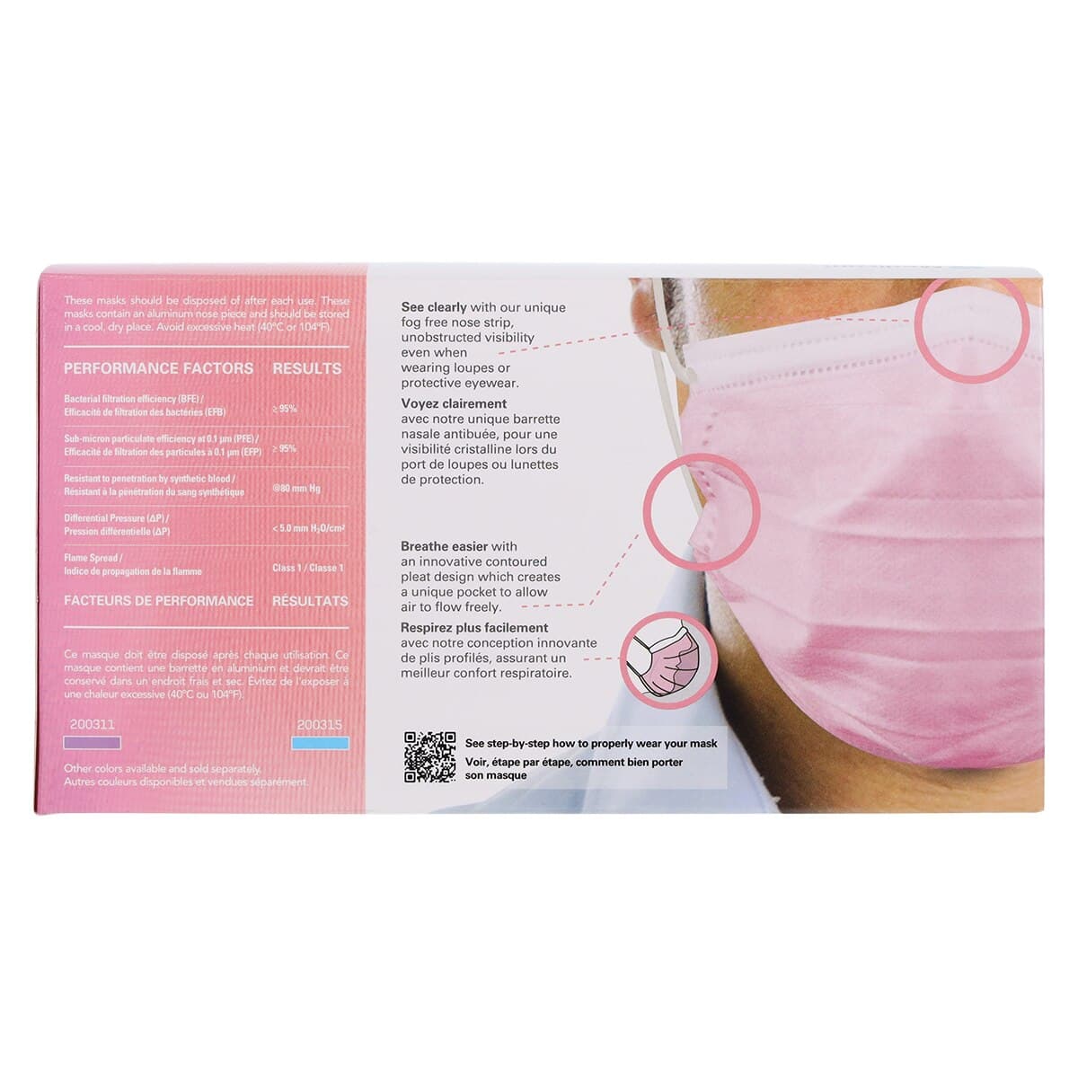 Medicom SafeMask FreeFlow Procedure Face Mask, ASTM Level 1, Pink, Ear Loop, 50/Box thumbnail 6