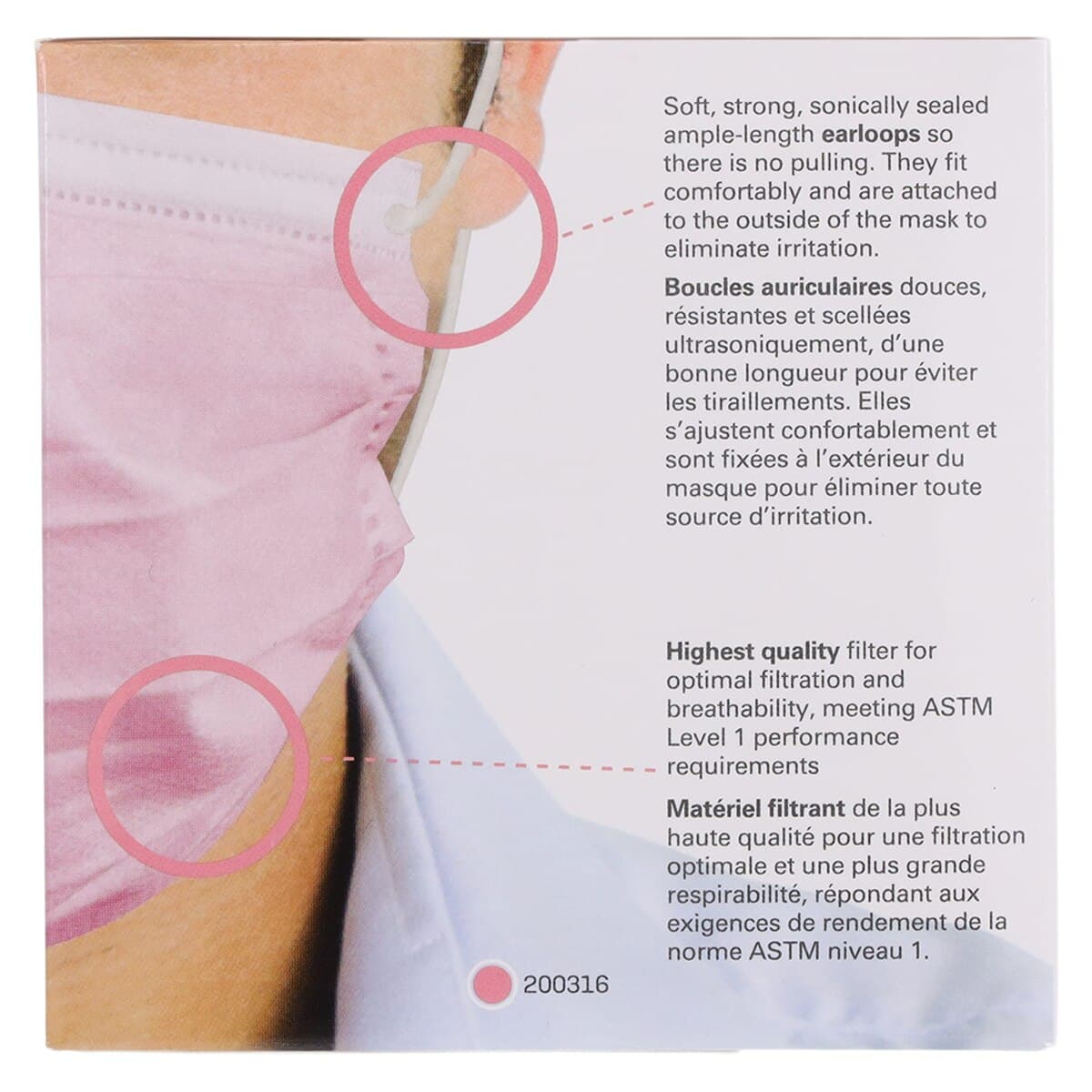 Medicom SafeMask FreeFlow Procedure Face Mask, ASTM Level 1, Pink, Ear Loop, 50/Box thumbnail 8