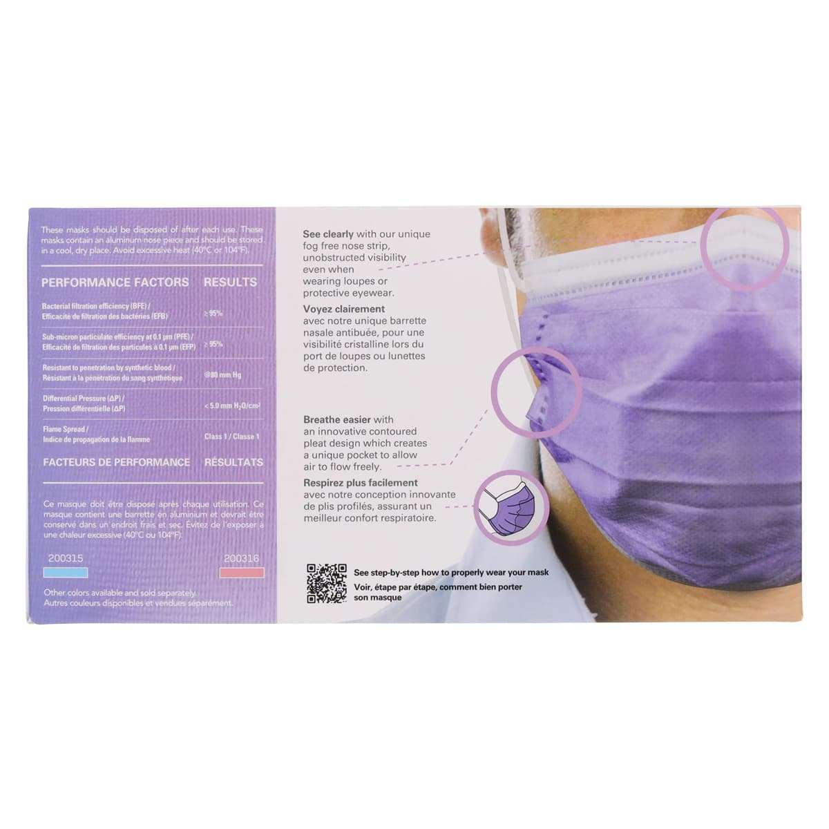 Medicom SafeMask FreeFlow Procedure Face Mask, ASTM Level 1, Lavender, Ear Loop, 50/Box thumbnail 6