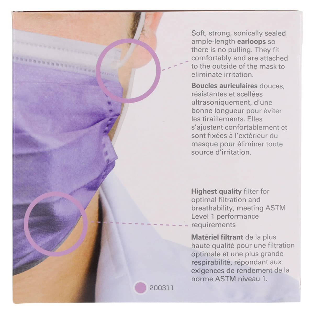 Medicom SafeMask FreeFlow Procedure Face Mask, ASTM Level 1, Lavender, Ear Loop, 50/Box thumbnail 8