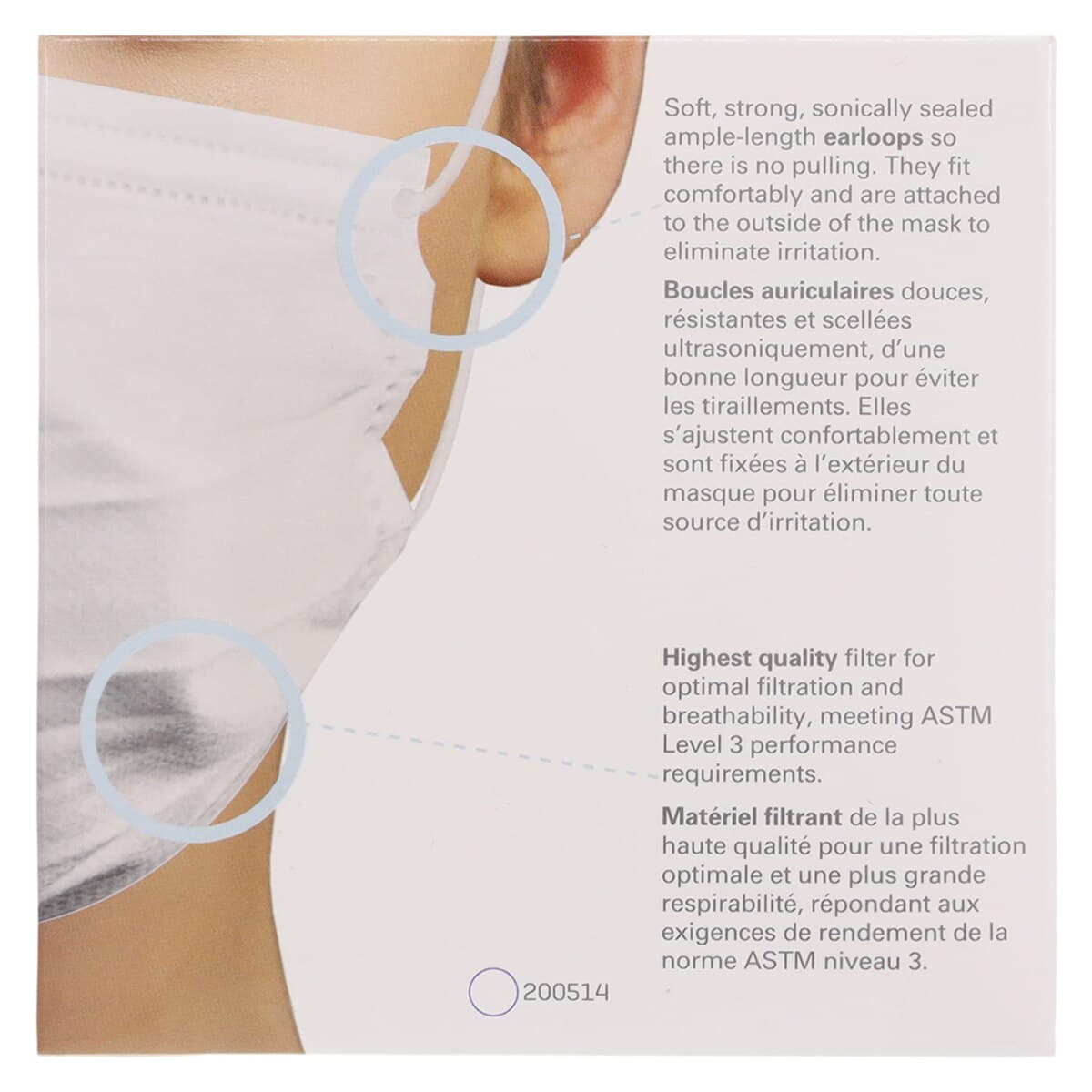 Medicom SafeMask FreeFlow Procedure Face Mask, ASTM Level 3, White, Ear Loop, 50/Box, 200514 thumbnail 8
