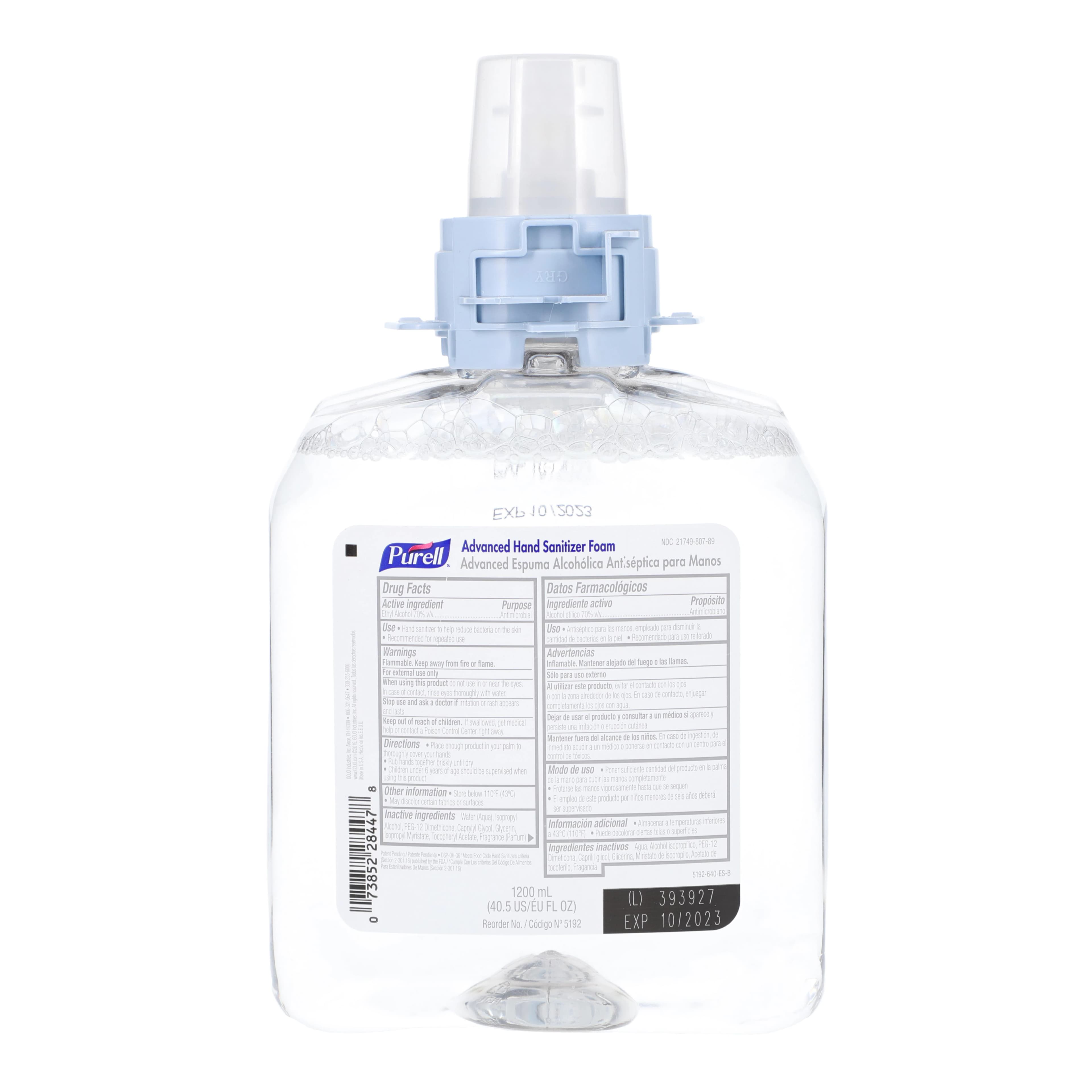 Purell Advanced Hand Sanitizer Foam, 1200 mL Refill for FMX-12 Dispenser - Purell Advanced Hand Sanitizer Foam 1200 mL Refill for FMX-12 Dispenser. - Image 1