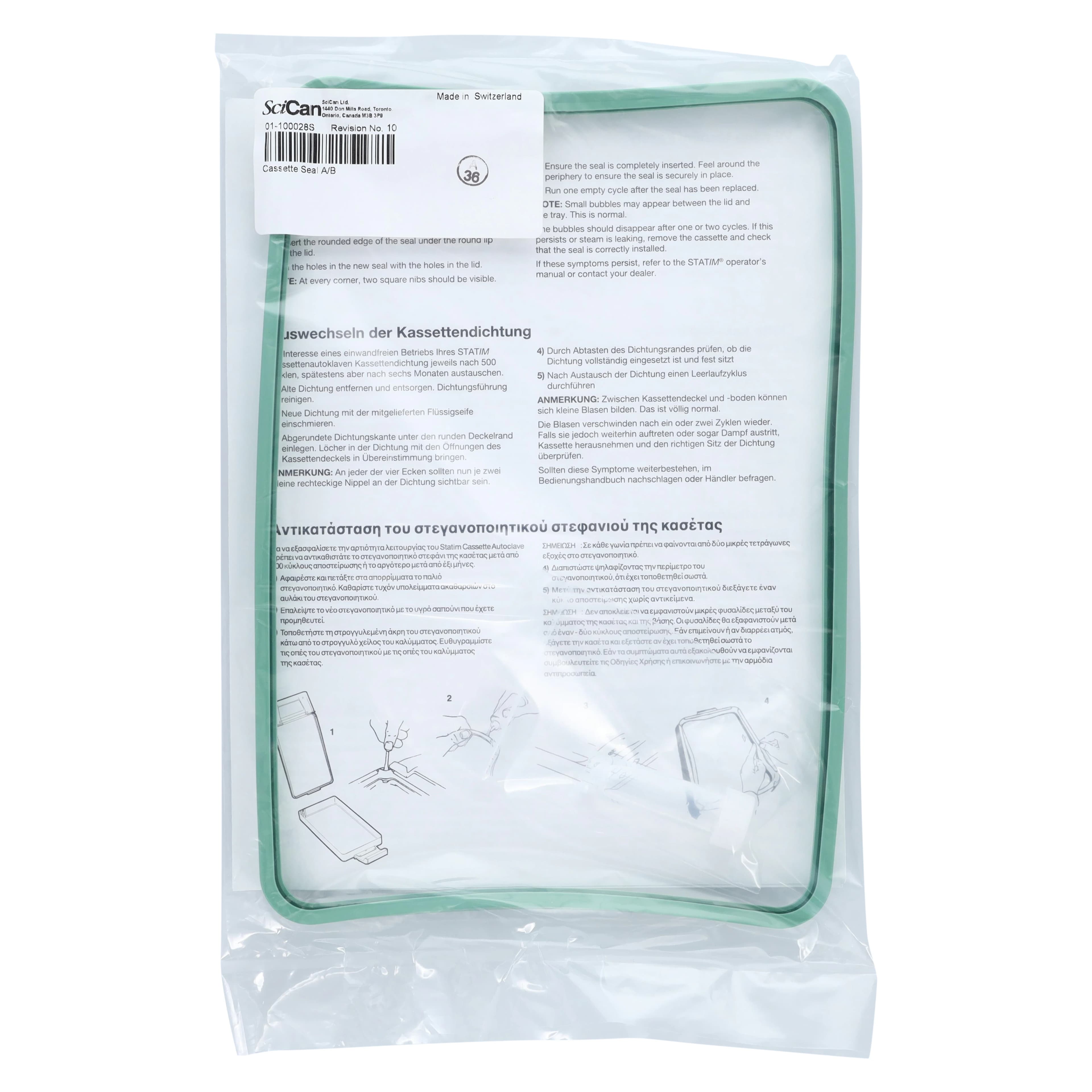 SciCan STATIM 2000 Cassette Seal and Lube Kit (Green Silicone, 1/Kit) thumbnail 4