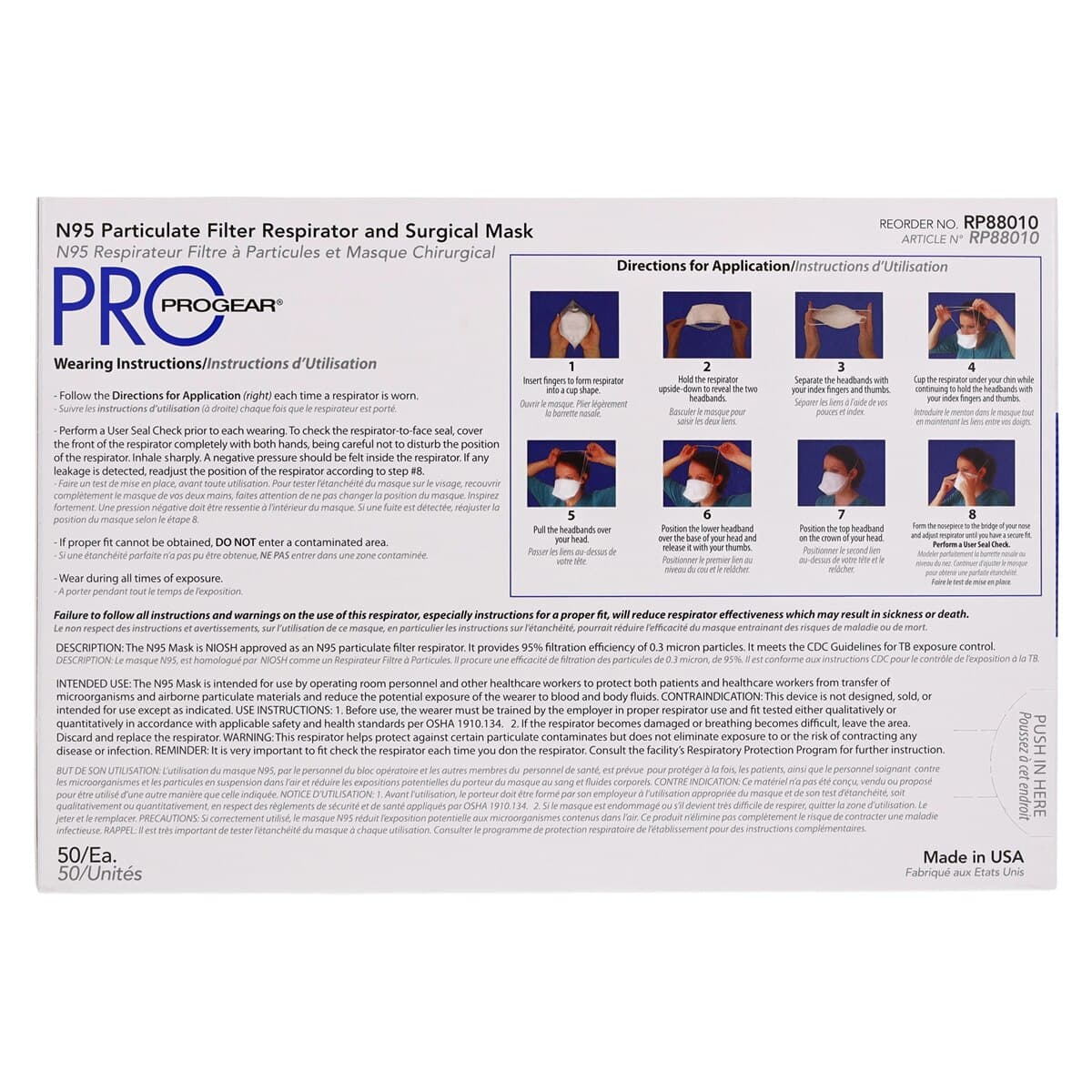 ProGear N95 Particulate Filter Respirator & Surgical Mask, ASTM Level 3, Small, White, 50/Box thumbnail 7
