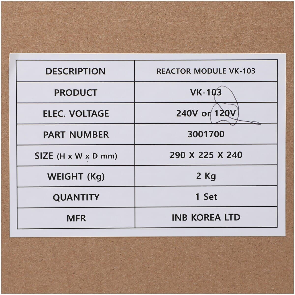 Radic8 Spare Reactor Module for VK103 Air Purifier thumbnail 2