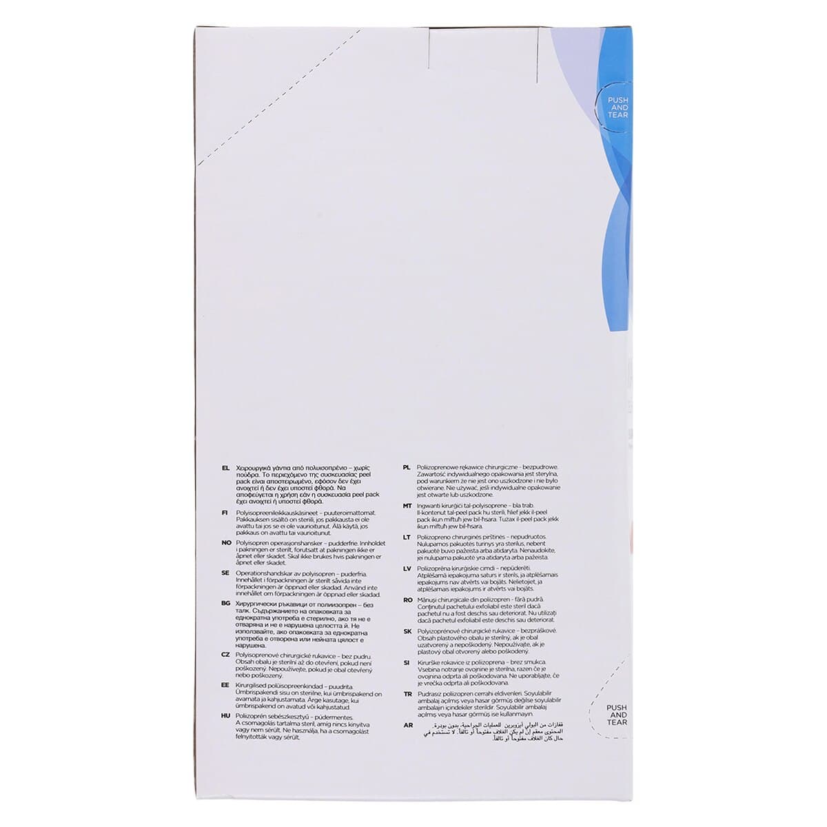 GAMMEX Non-Latex PI White Polyisoprene Surgical Gloves, Size 5.5, Sterile, Powder Free, 50 Pairs/Box thumbnail 6
