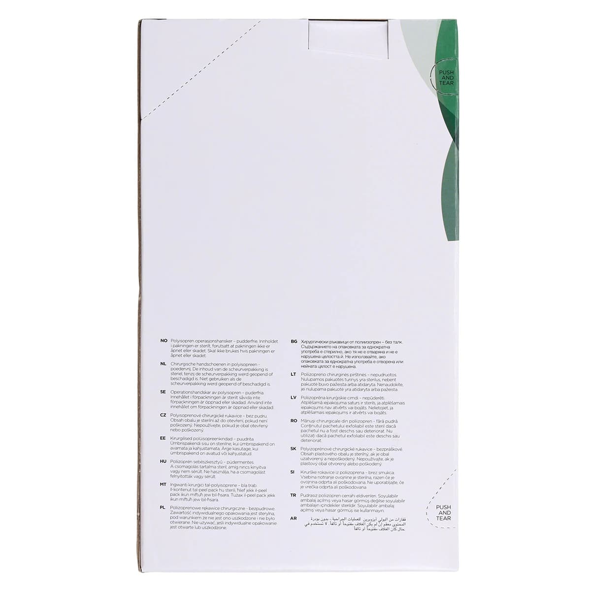 Gammex® PI Green Non-Latex Polyisoprene Surgical Gloves, Sterile, Powder Free, Fitted Size 9, Green, 50 Pairs/Box thumbnail 6