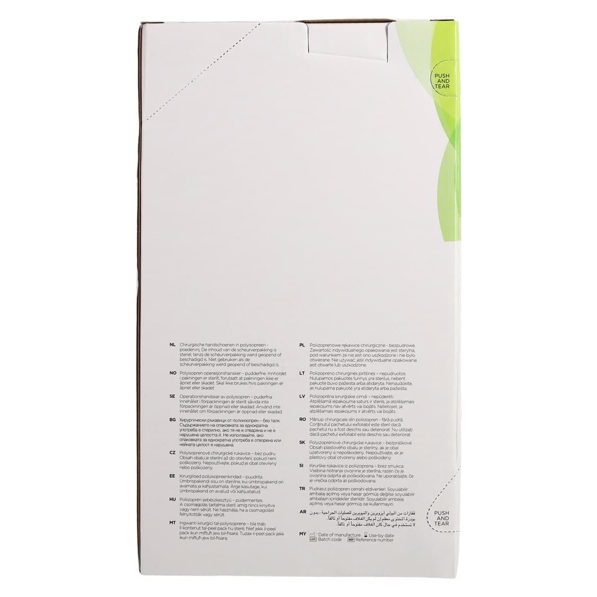 Gammex Non-Latex PI Micro Polyisoprene Surgical Gloves, Size 5.5, Sterile, Powder-Free, Green, 50 Pairs/Box thumbnail 6