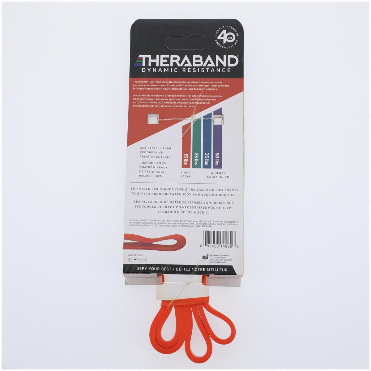 TheraBand High Resistance Band, Each thumbnail 2