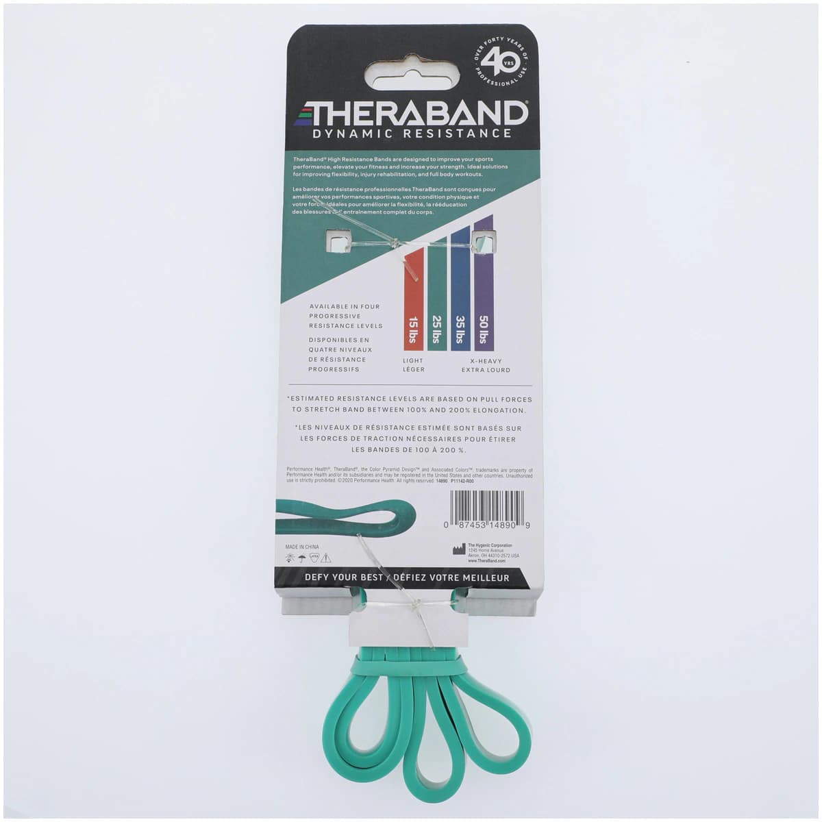 TheraBand High Resistance Band, Each thumbnail 2
