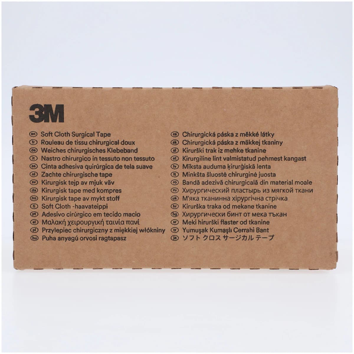 Medipore H Soft Cloth Surgical Tape, 2" x 10 yd, White, Non-Sterile, 12/Box thumbnail 3