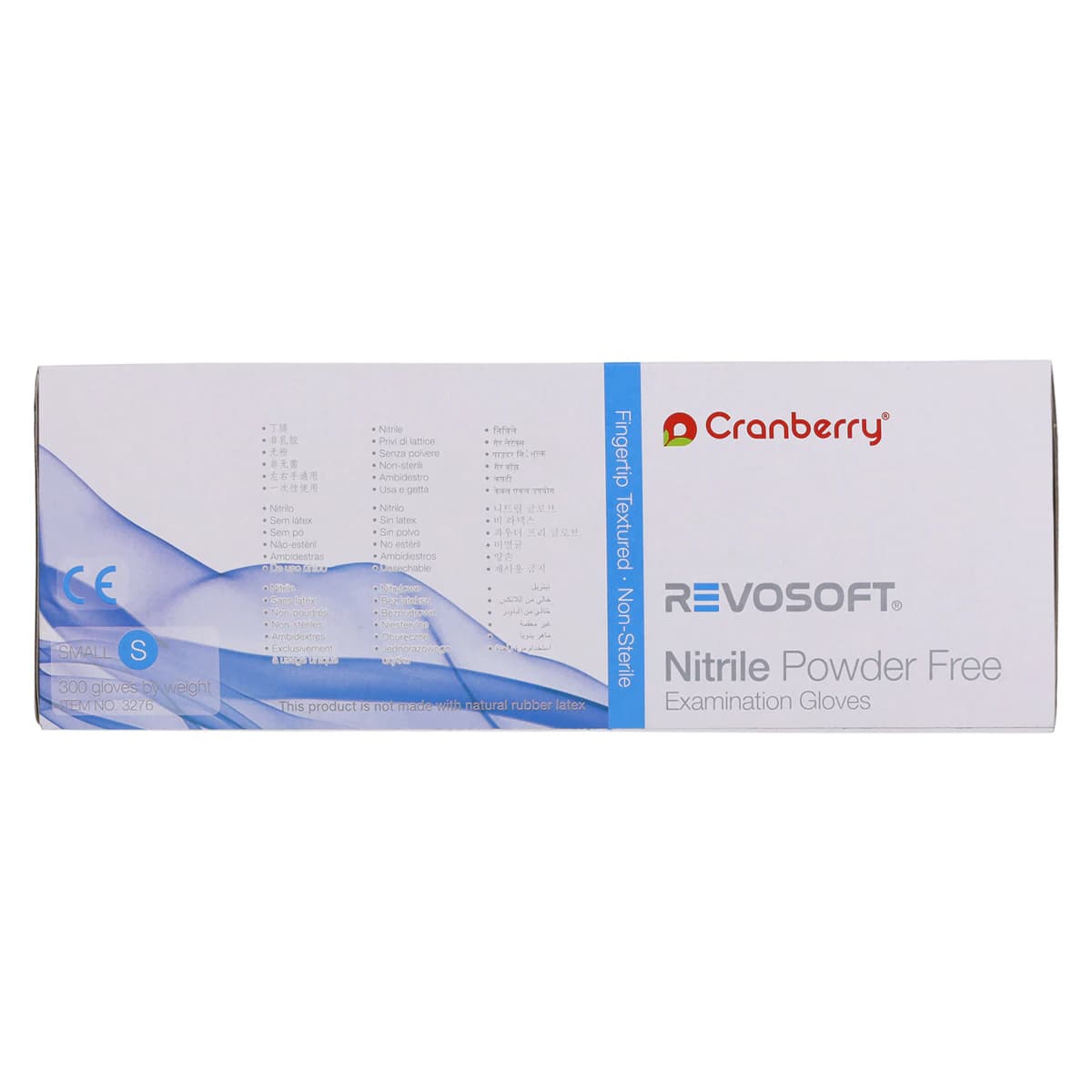 Cranberry RevoSoft Nitrile Exam Gloves, Powder Free, Non-Sterile, Small, Blue, 300/Box, CR3276 thumbnail 4
