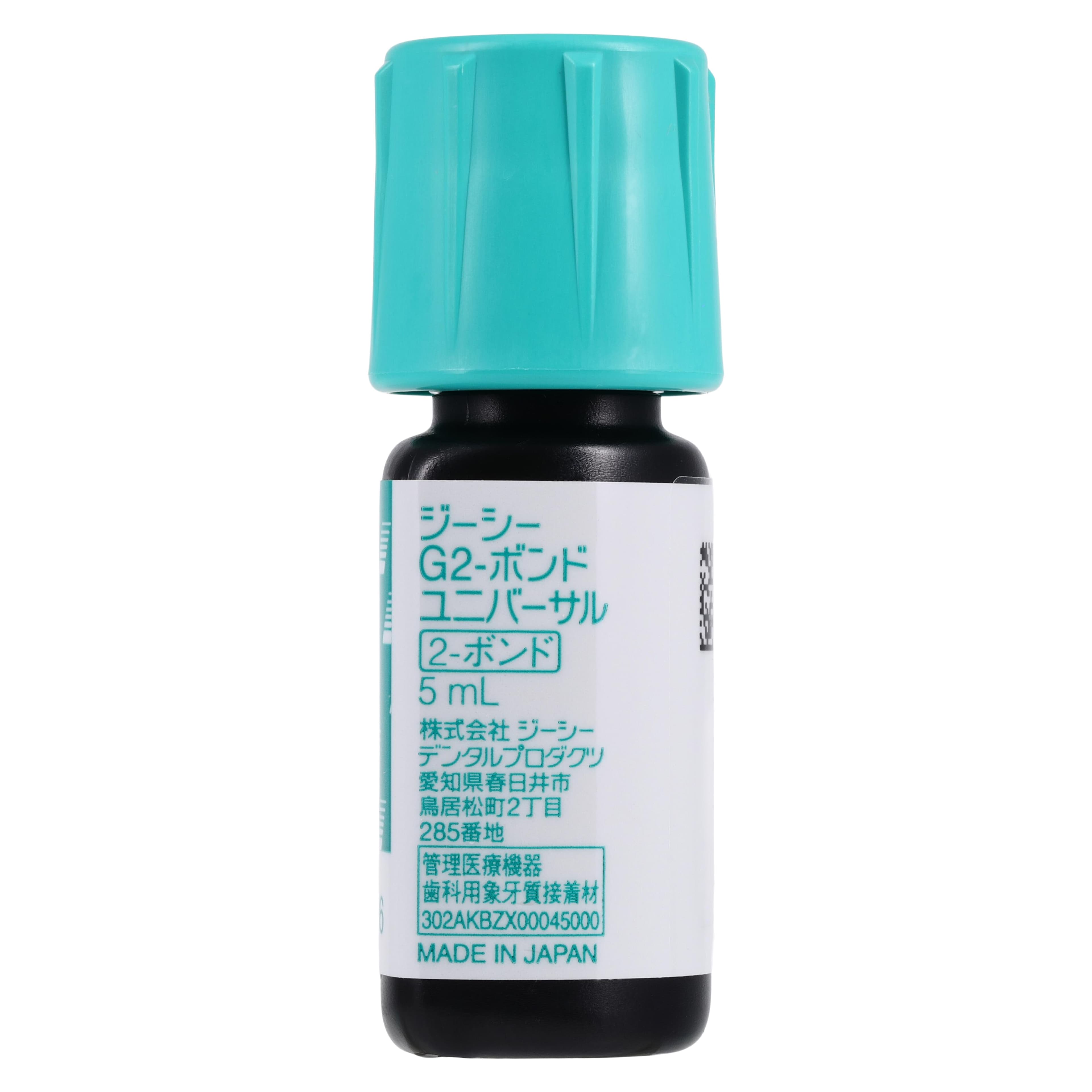 G2-BOND Universal 2-BOND Refill 5mL, 013652 thumbnail 3