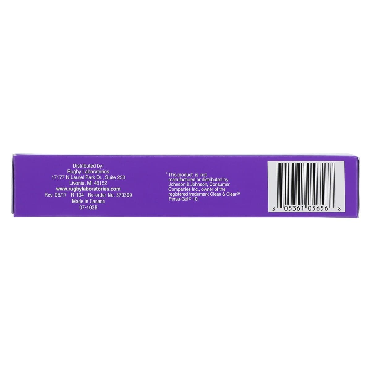 Benzoyl Peroxide Gel, 1.5 oz/Tube thumbnail 7