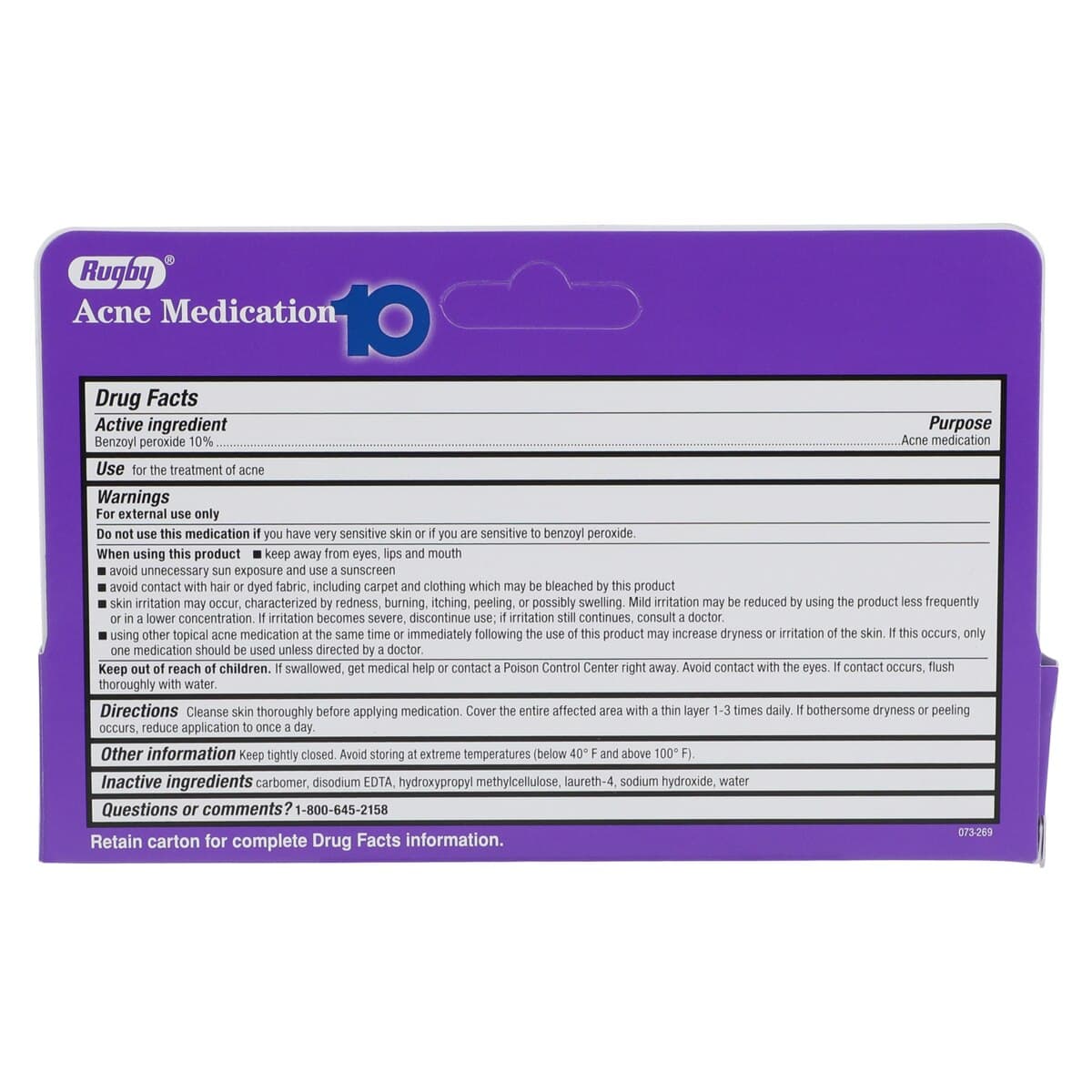 Benzoyl Peroxide Gel, 1.5 oz/Tube thumbnail 5