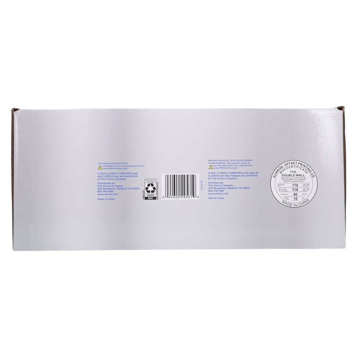 Clorox TurboPro Electrostatic Sprayer thumbnail 20