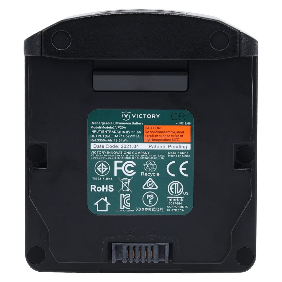 Clorox TurboPro Electrostatic Sprayer thumbnail 9