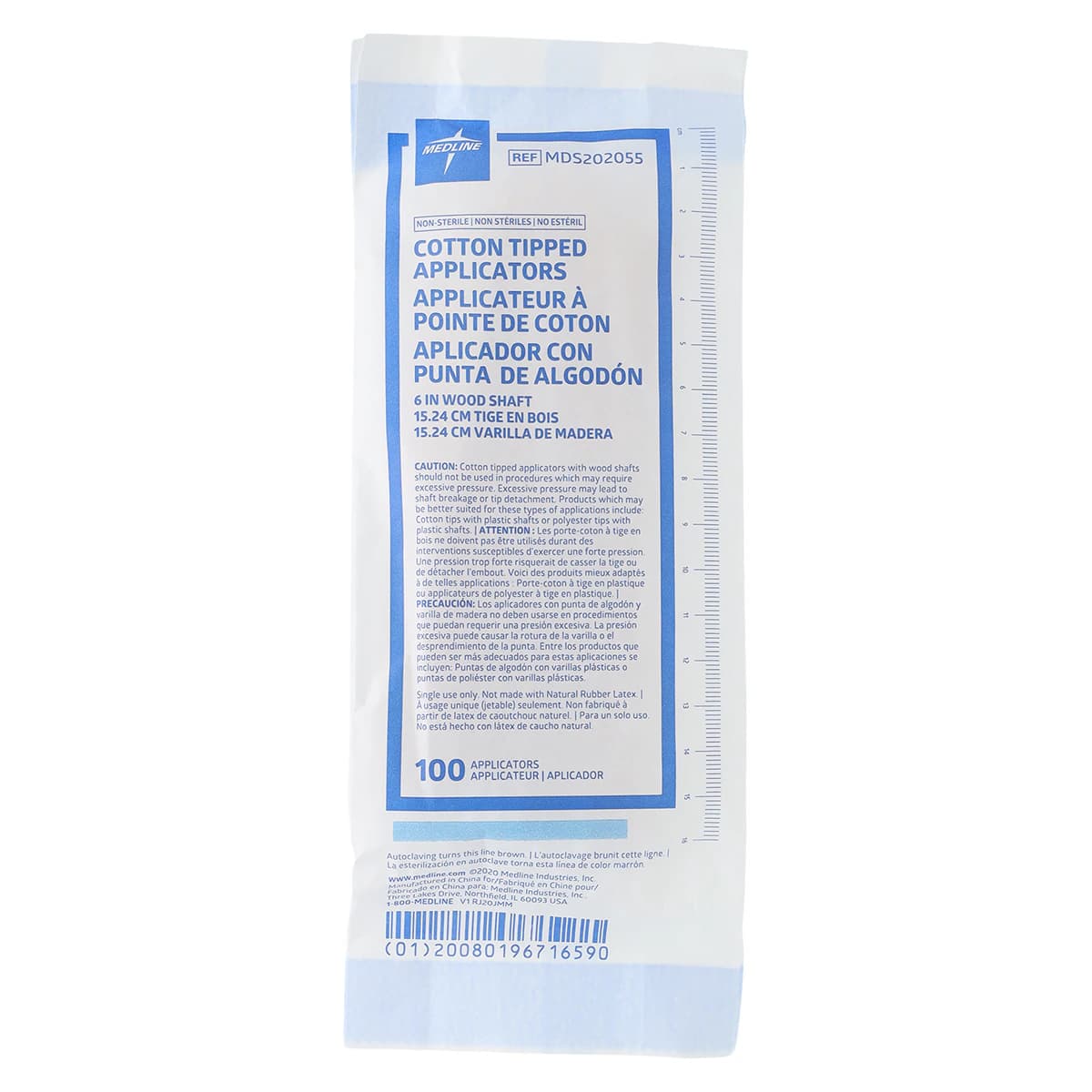 Medline Cotton Tip Applicators, Wood Shaft, Non-Sterile, 6 in, 1000/Box thumbnail 2