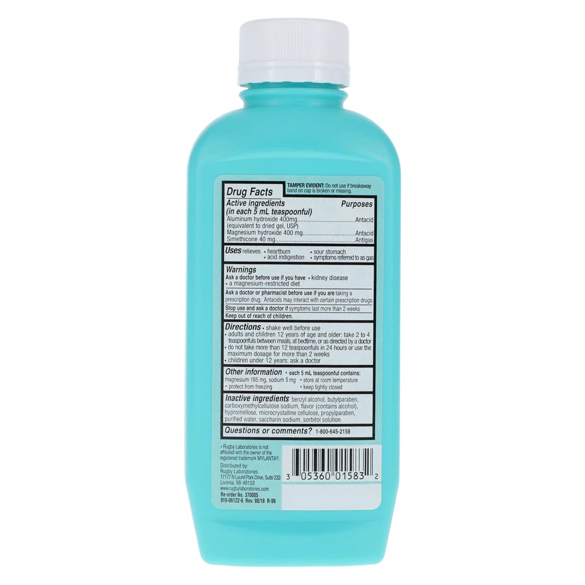 Simethicone II Oral Liquid Suspension, 12 oz/Bottle thumbnail 2